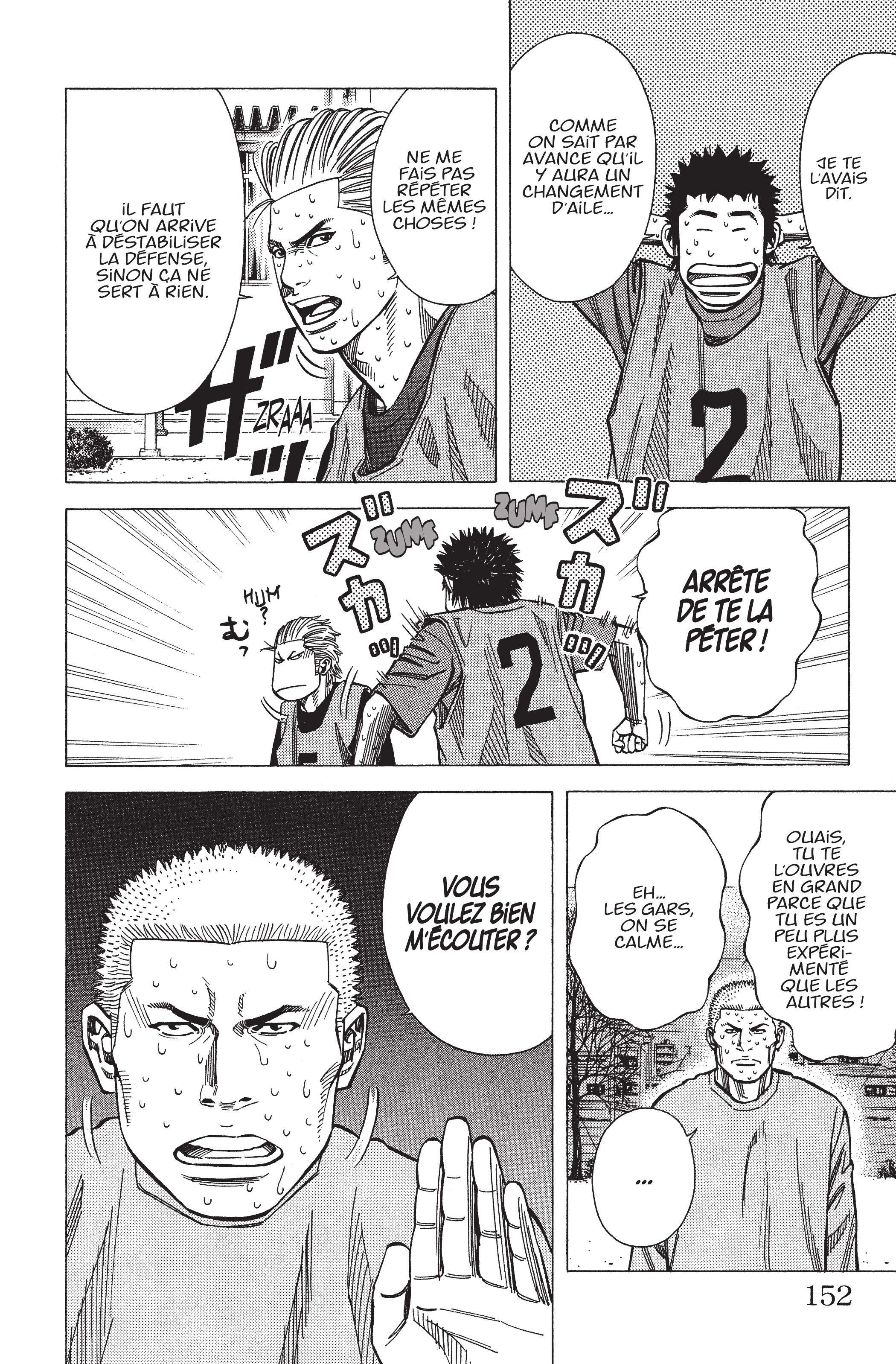 Read Angel Voice FR Manga Online