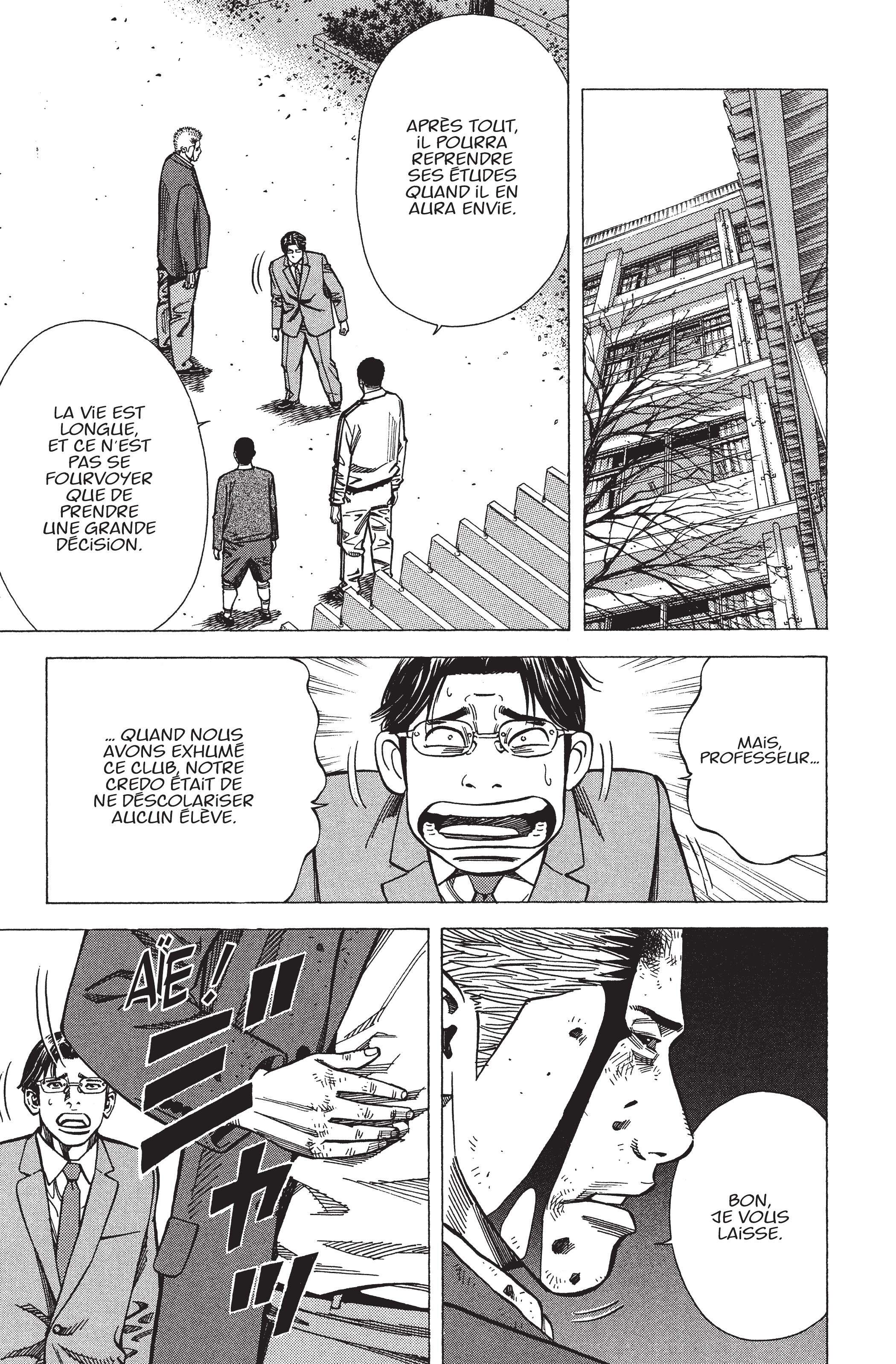 Read Angel Voice FR Manga Online