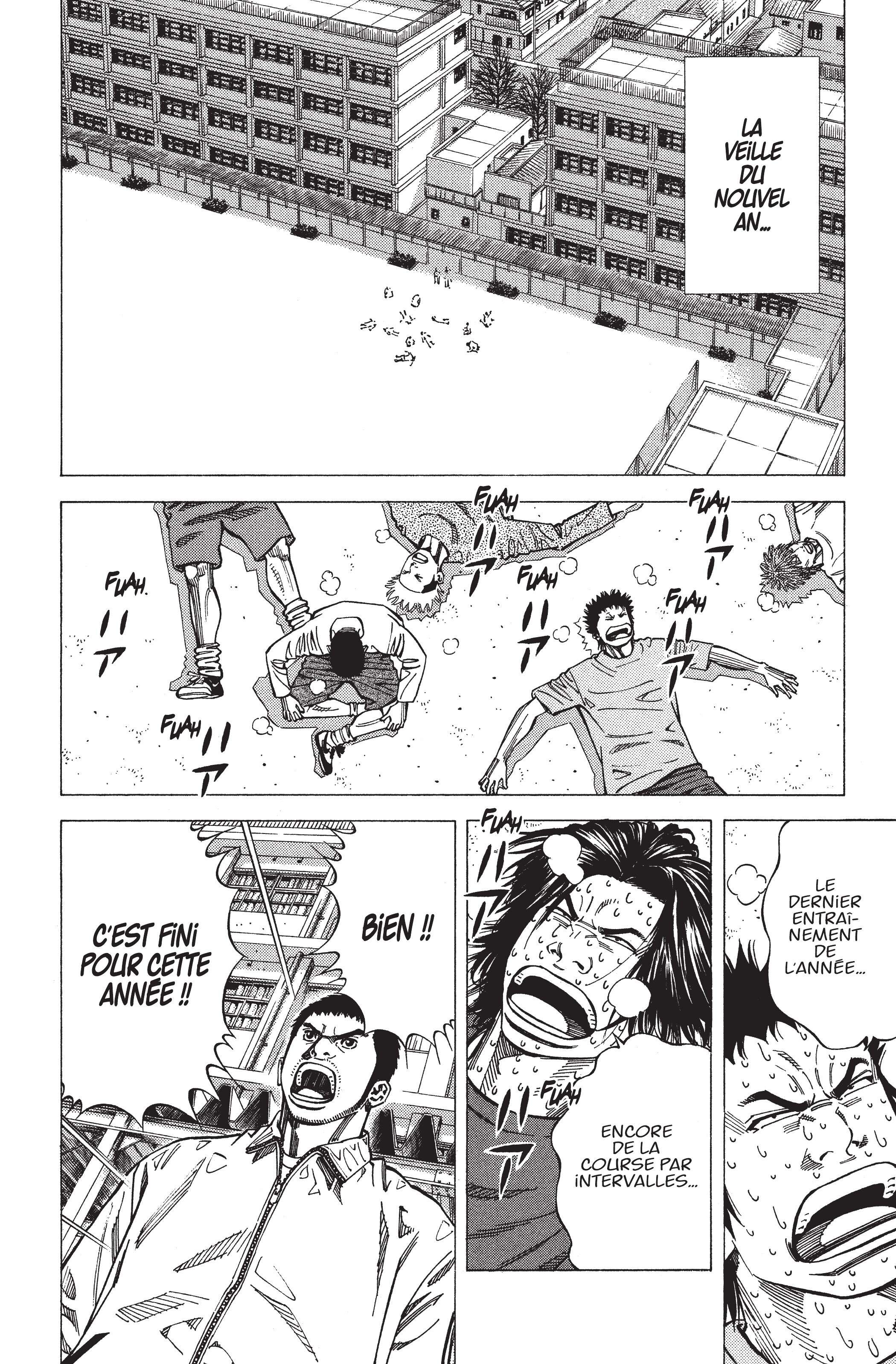 Read Angel Voice FR Manga Online