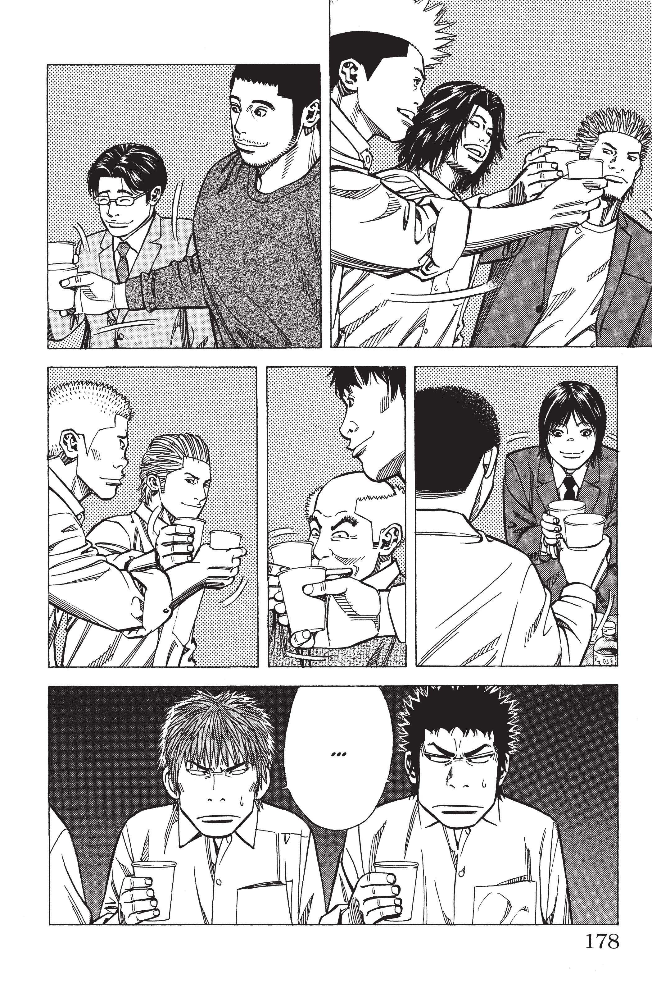 Read Angel Voice FR Manga Online