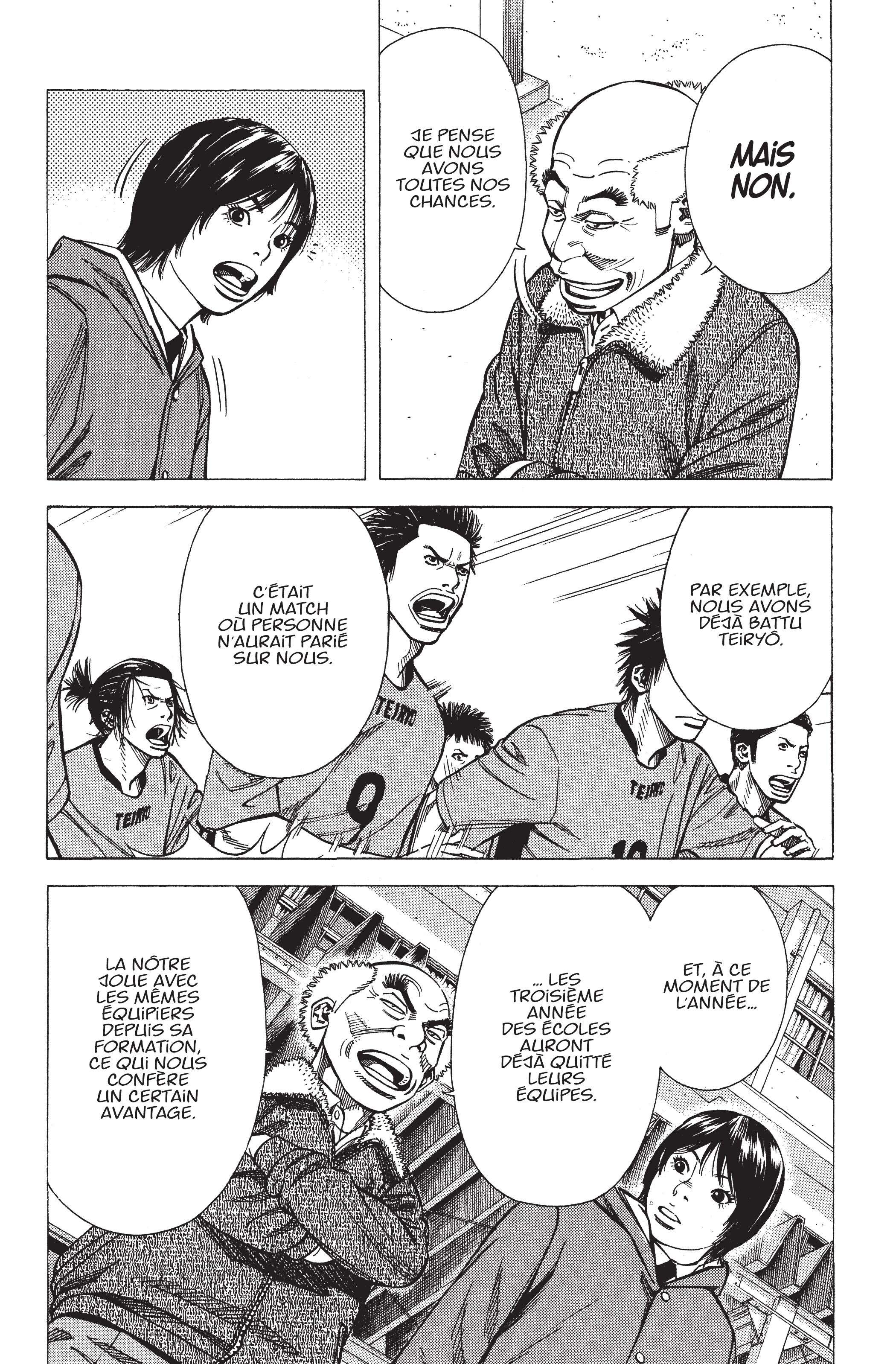Read Angel Voice FR Manga Online