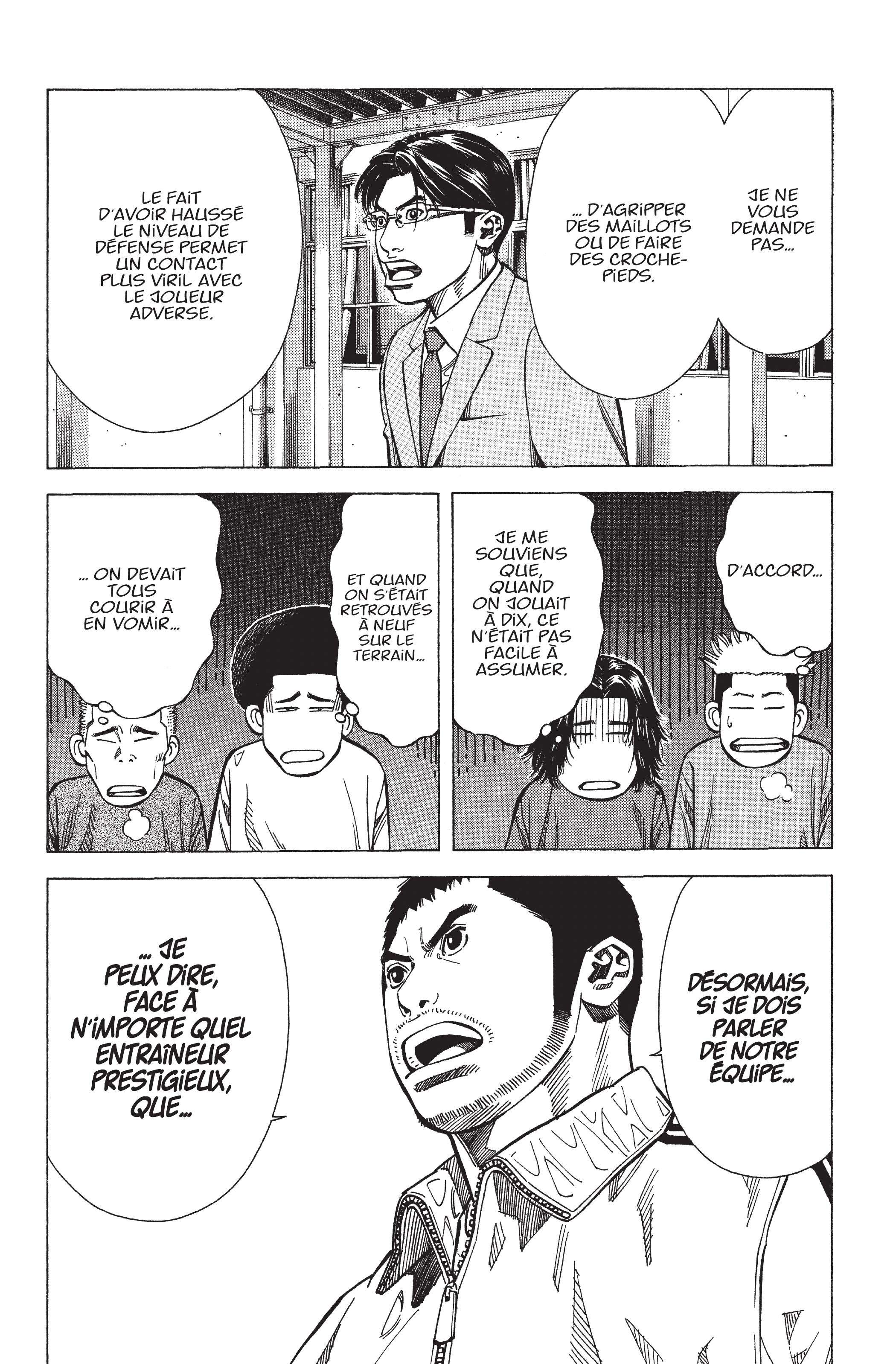 Read Angel Voice FR Manga Online