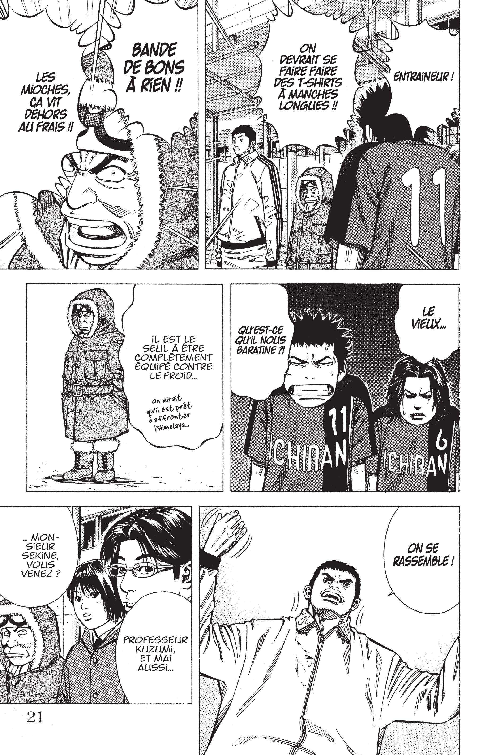 Read Angel Voice FR Manga Online