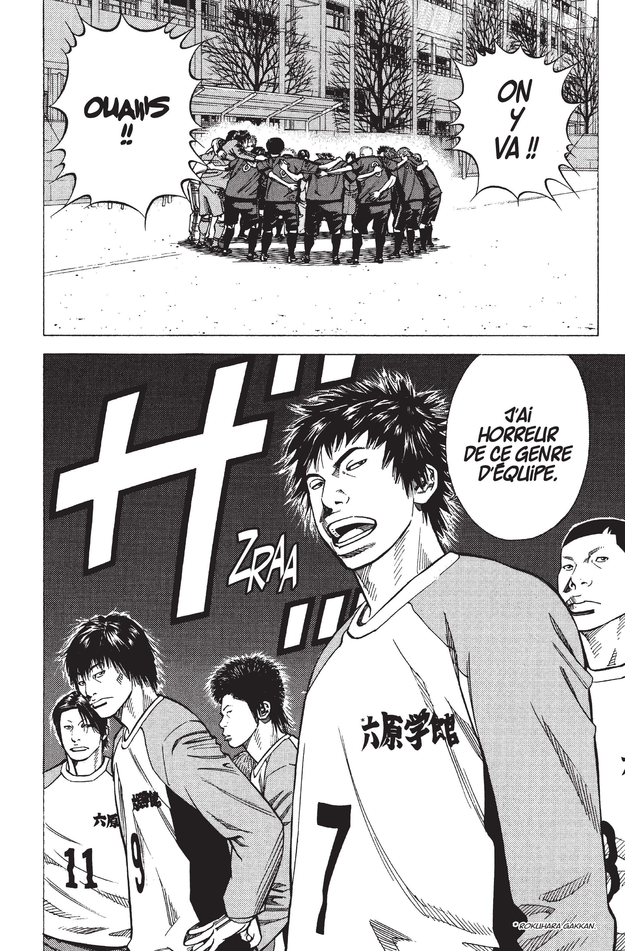 Read Angel Voice FR Manga Online