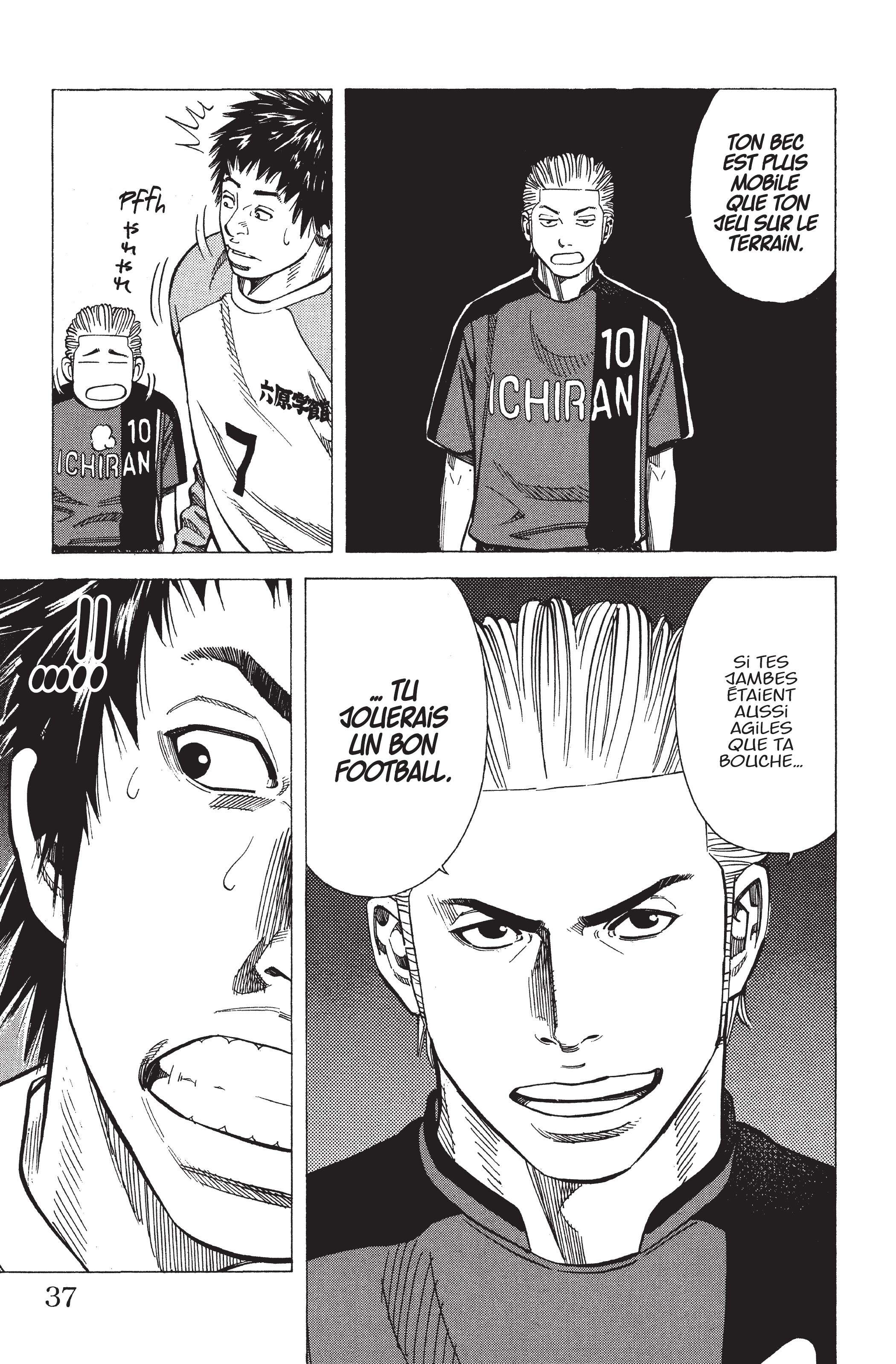 Read Angel Voice FR Manga Online