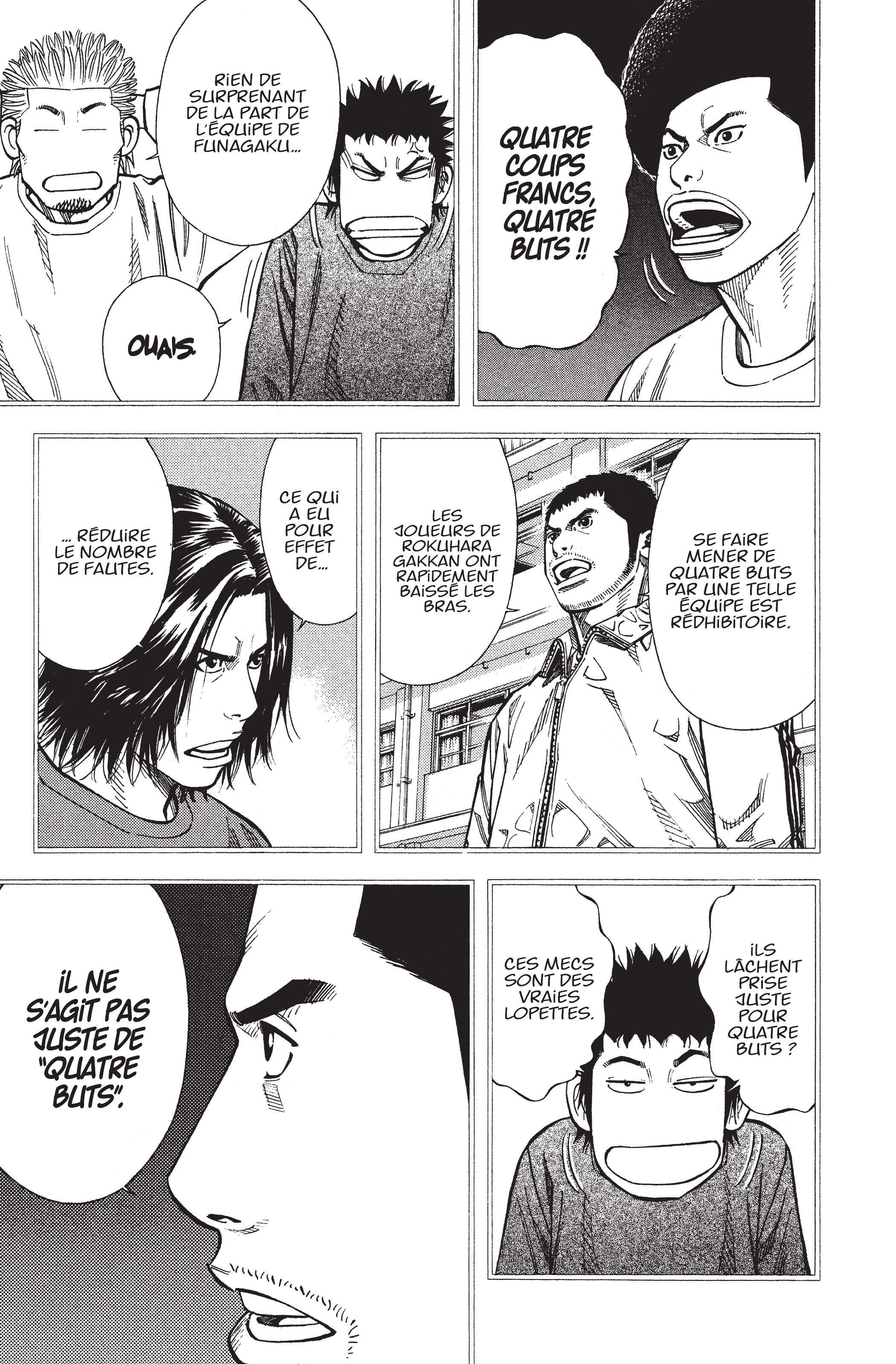 Read Angel Voice FR Manga Online