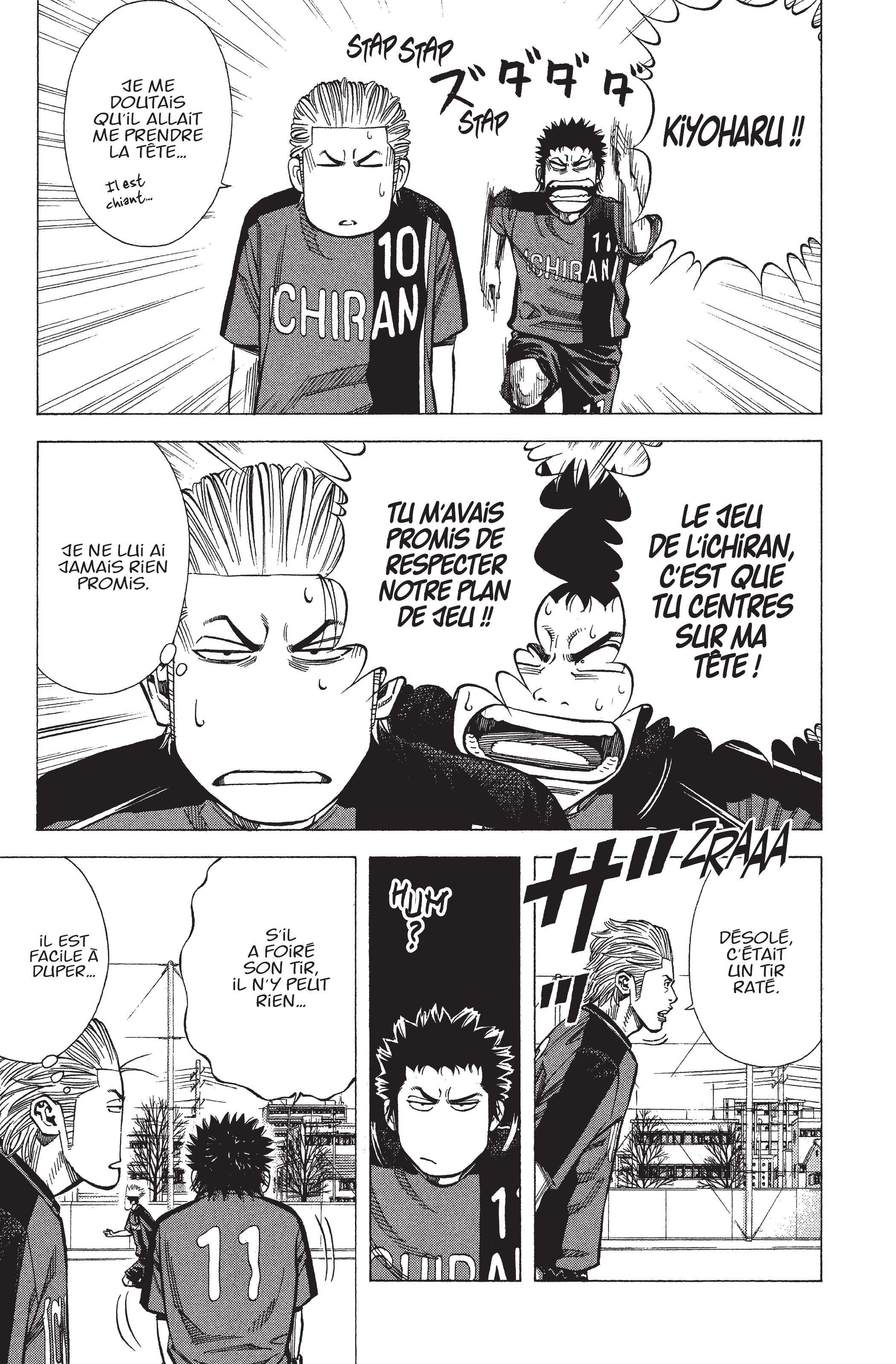Read Angel Voice FR Manga Online