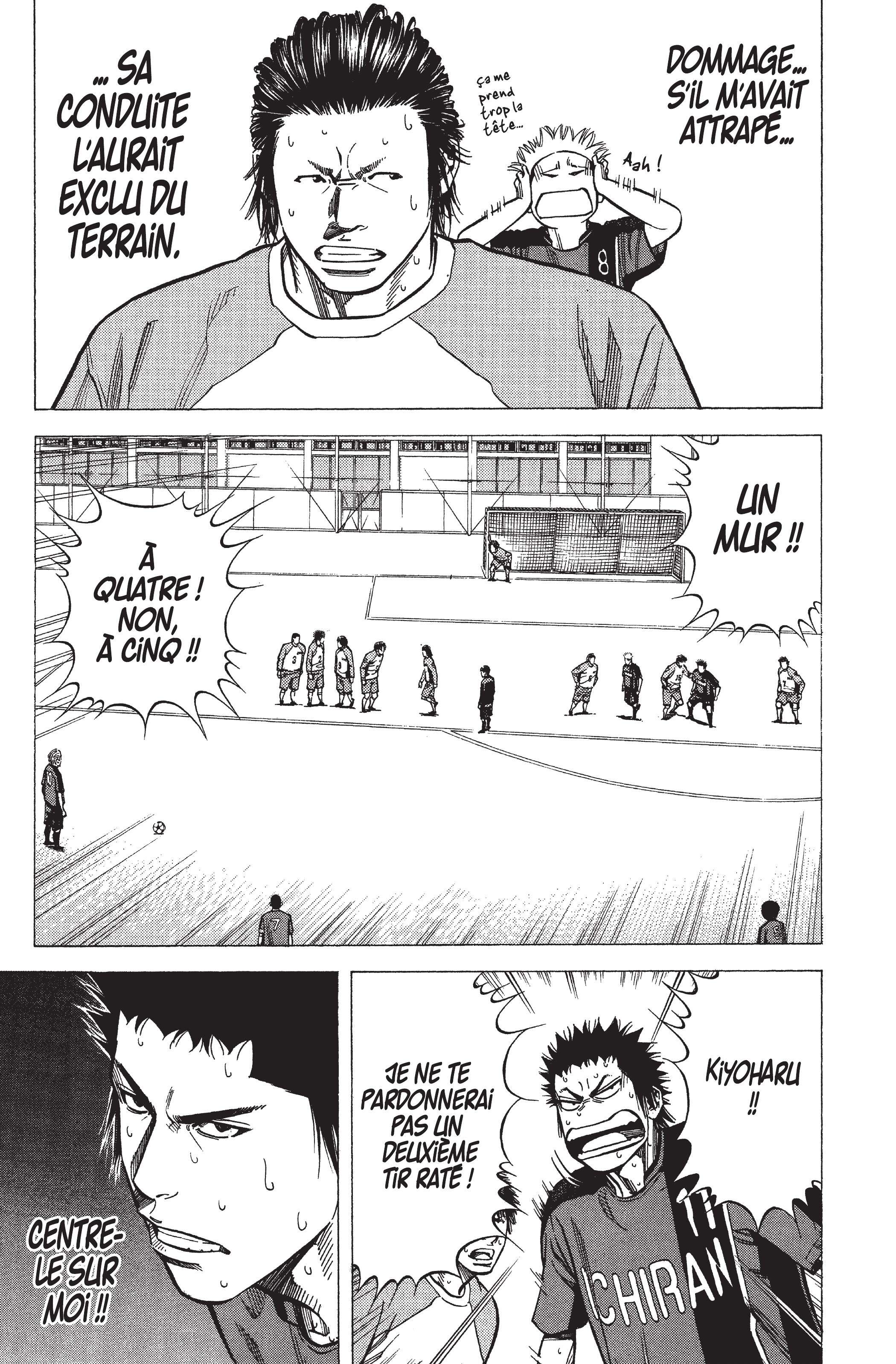 Read Angel Voice FR Manga Online