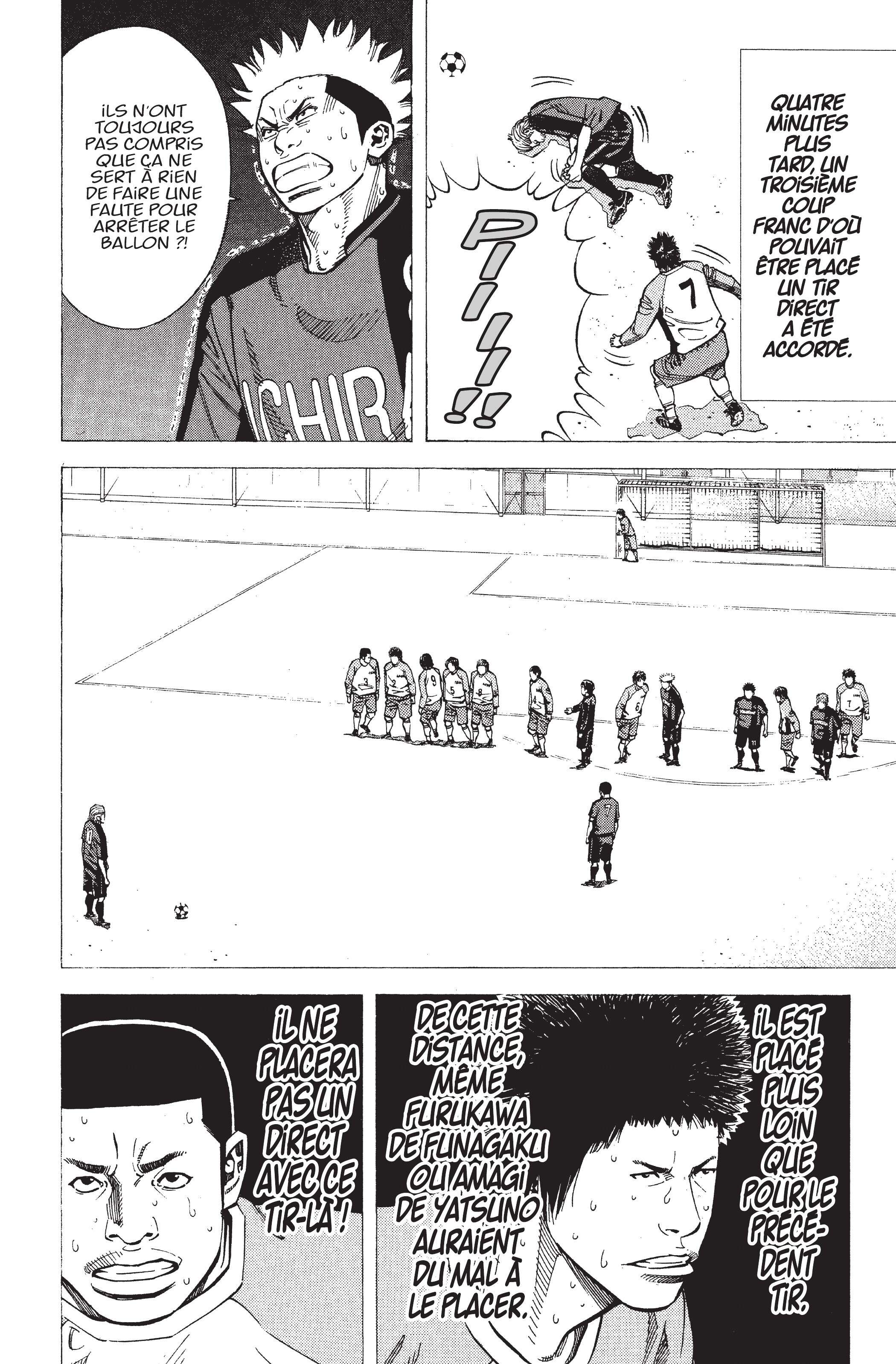 Read Angel Voice FR Manga Online
