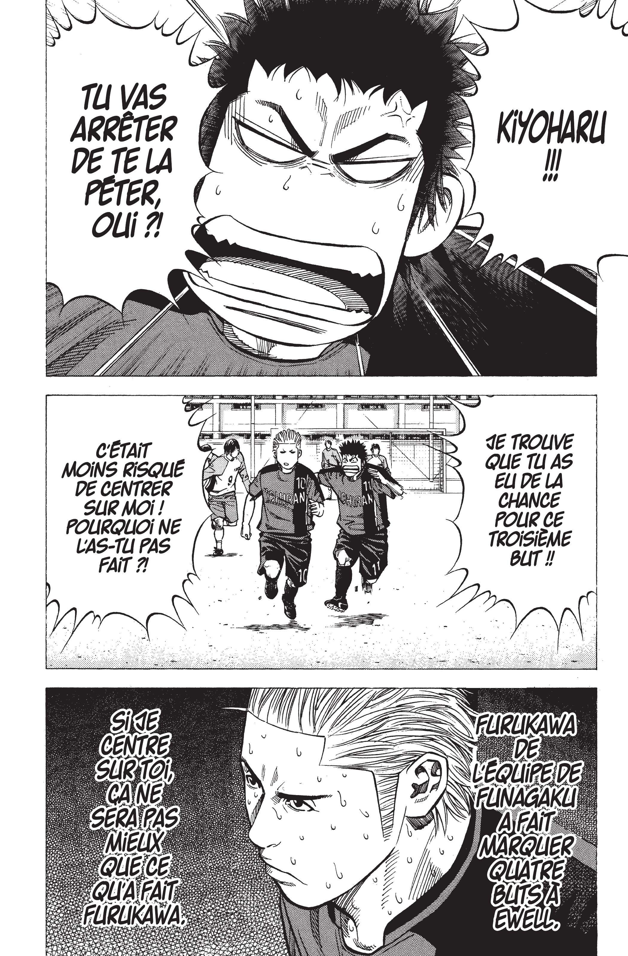 Read Angel Voice FR Manga Online