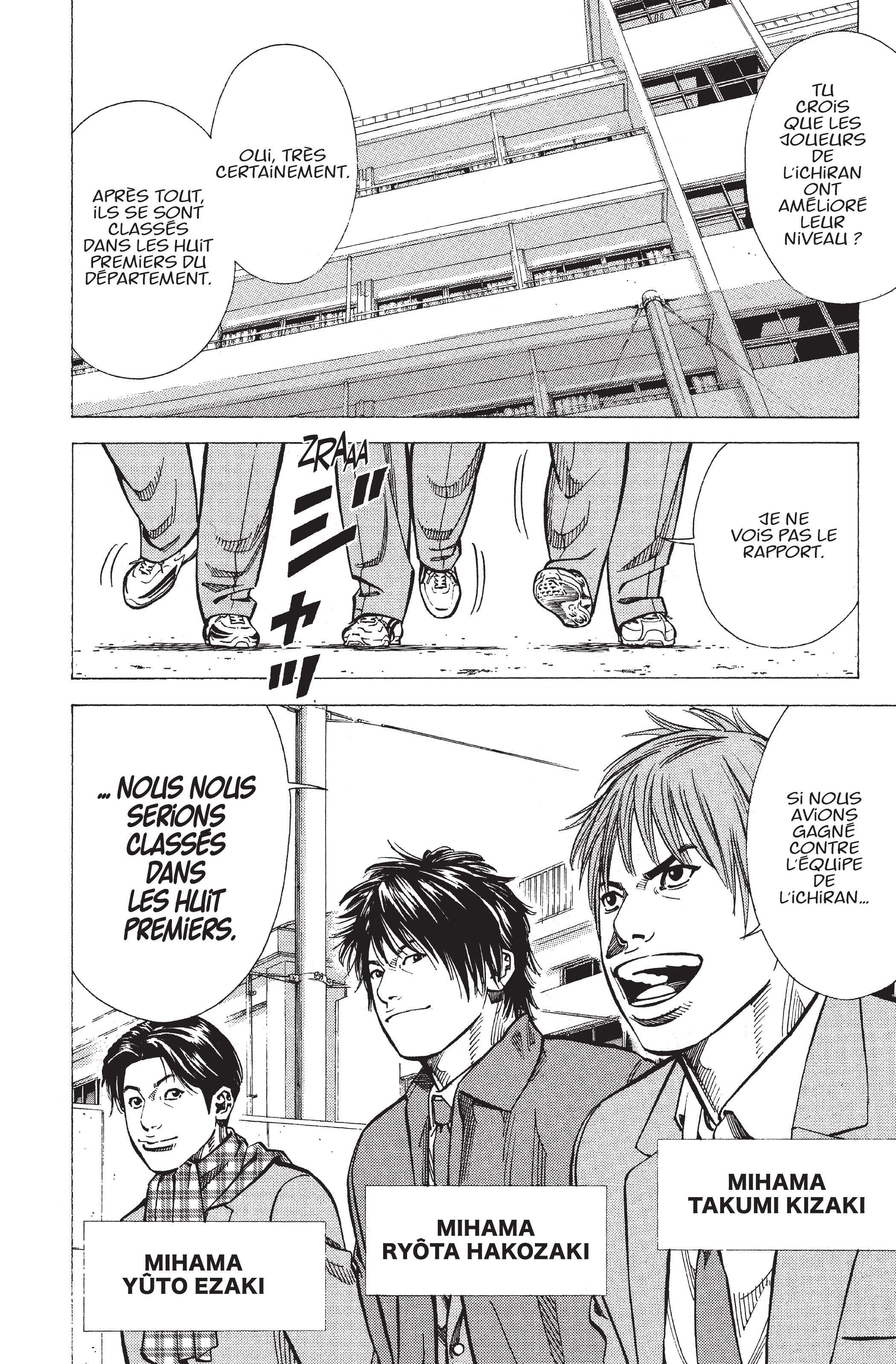 Read Angel Voice FR Manga Online