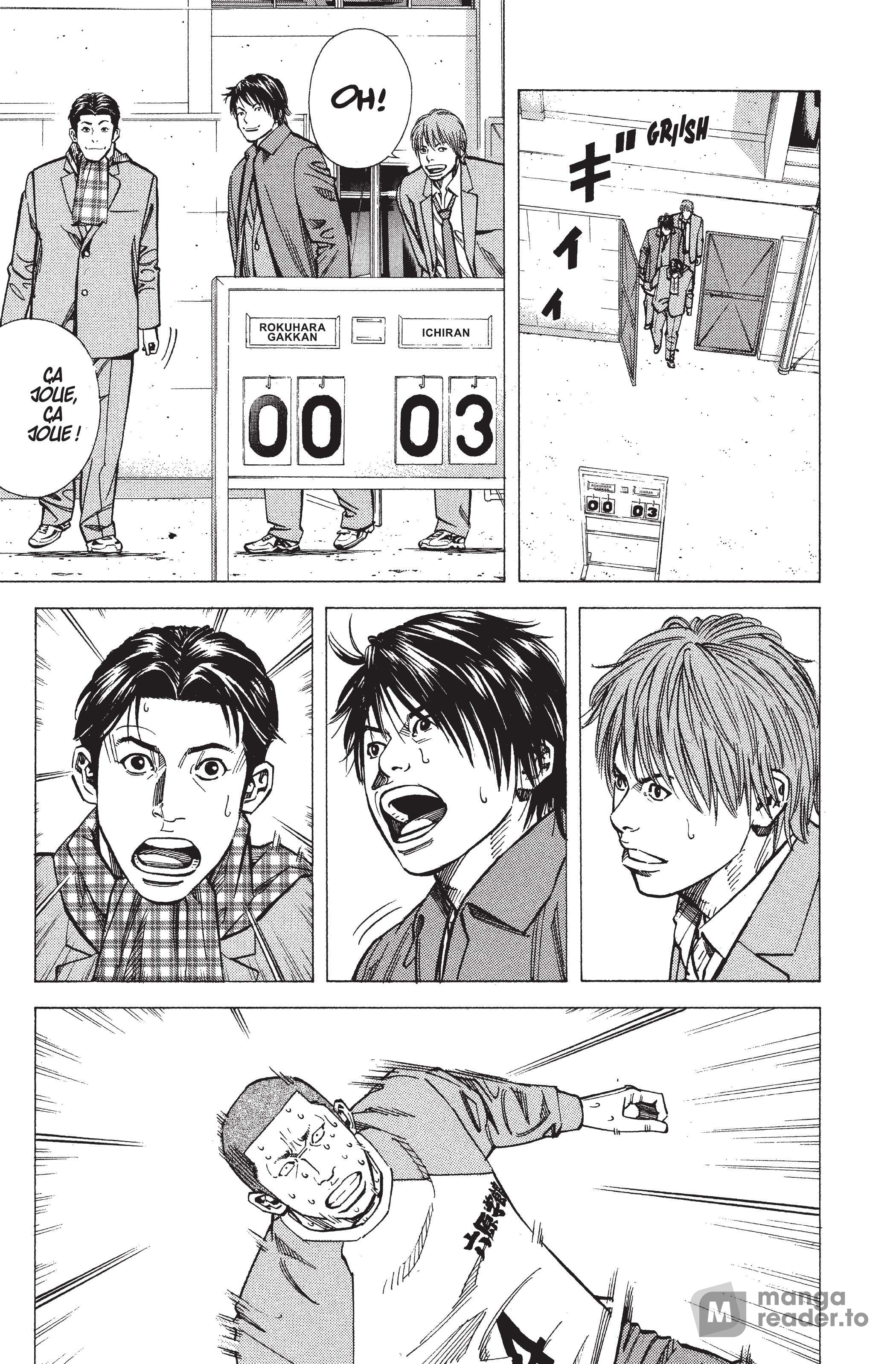Read Angel Voice FR Manga Online