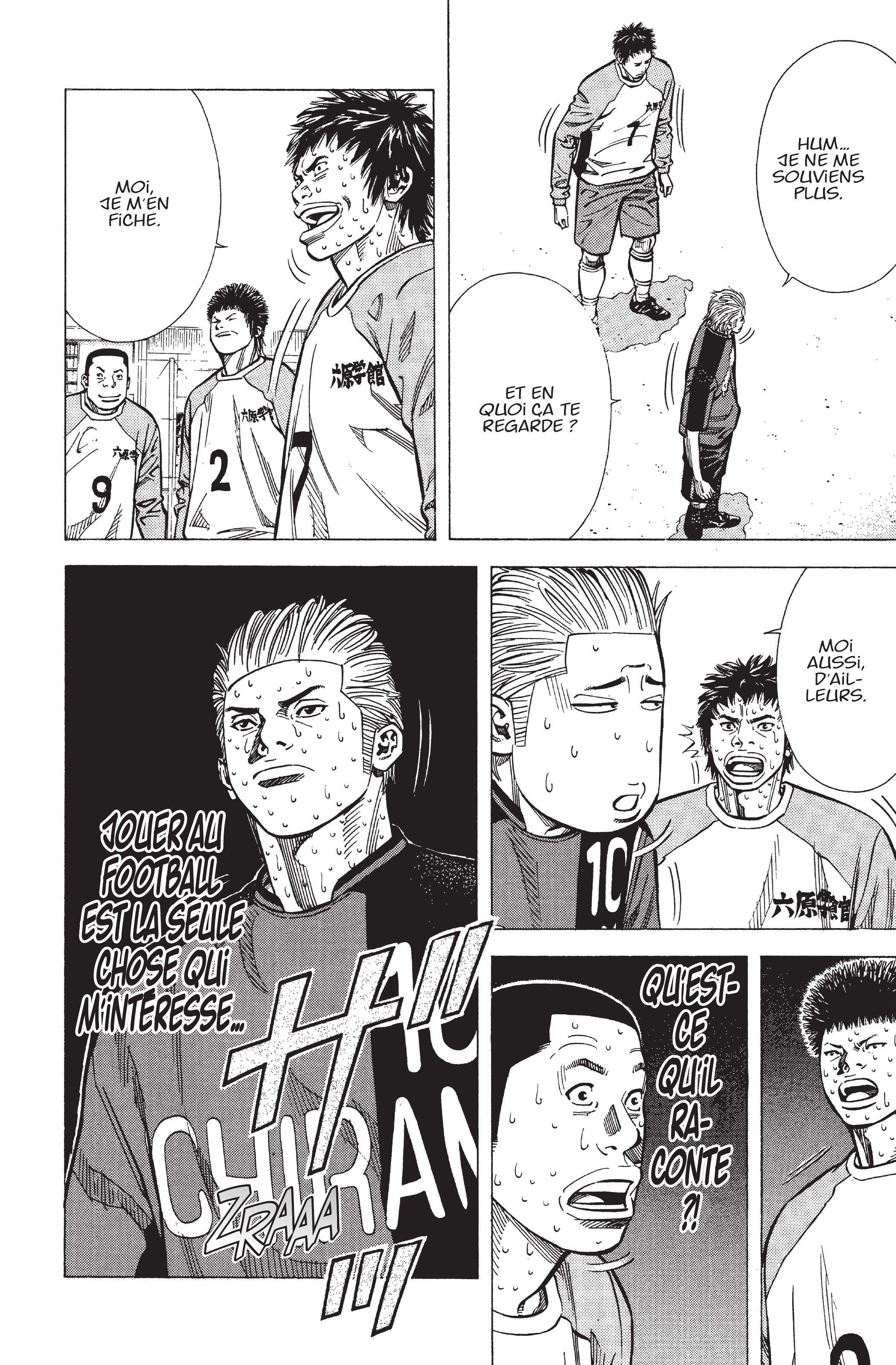 Read Angel Voice FR Manga Online