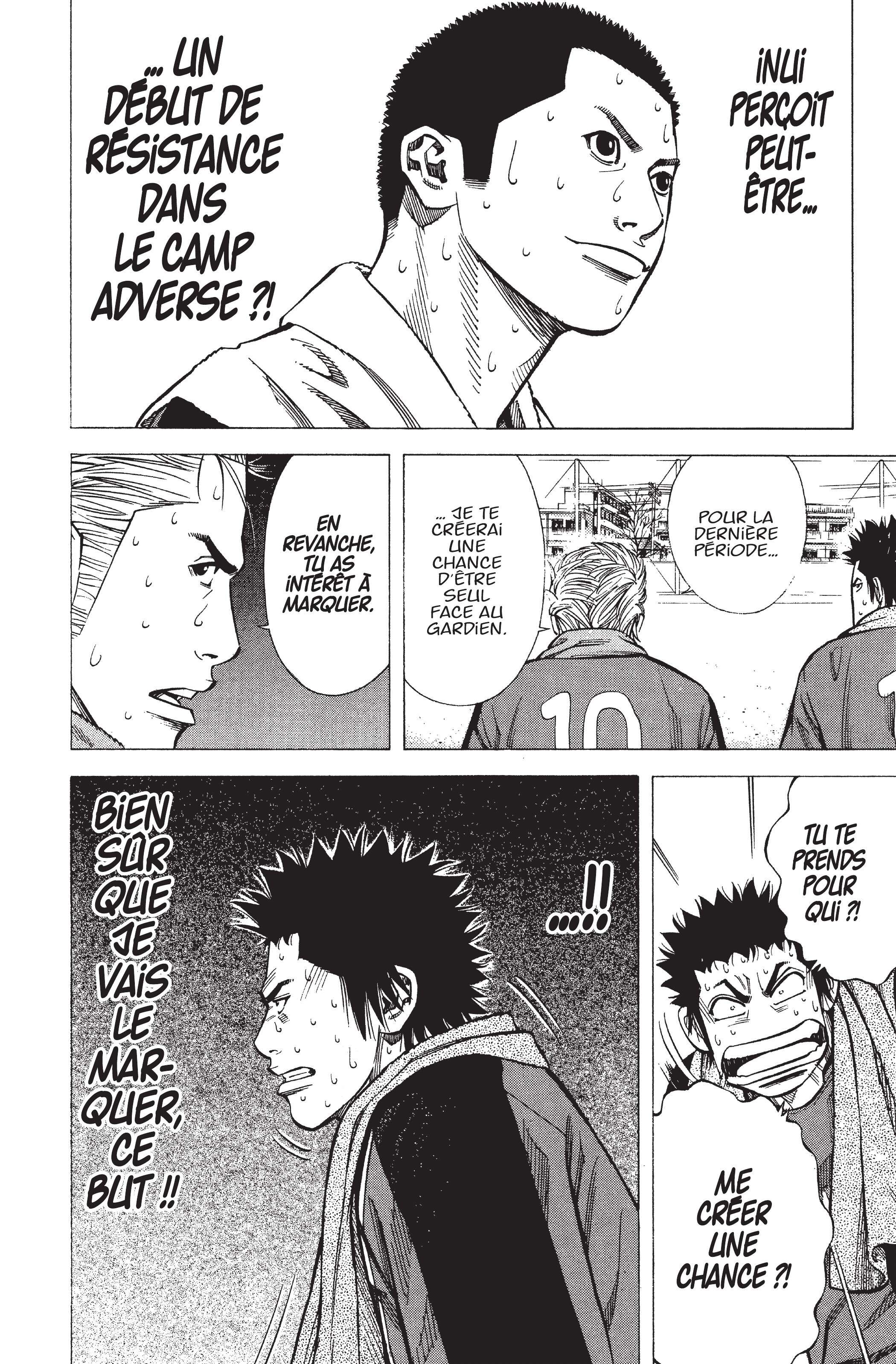 Read Angel Voice FR Manga Online