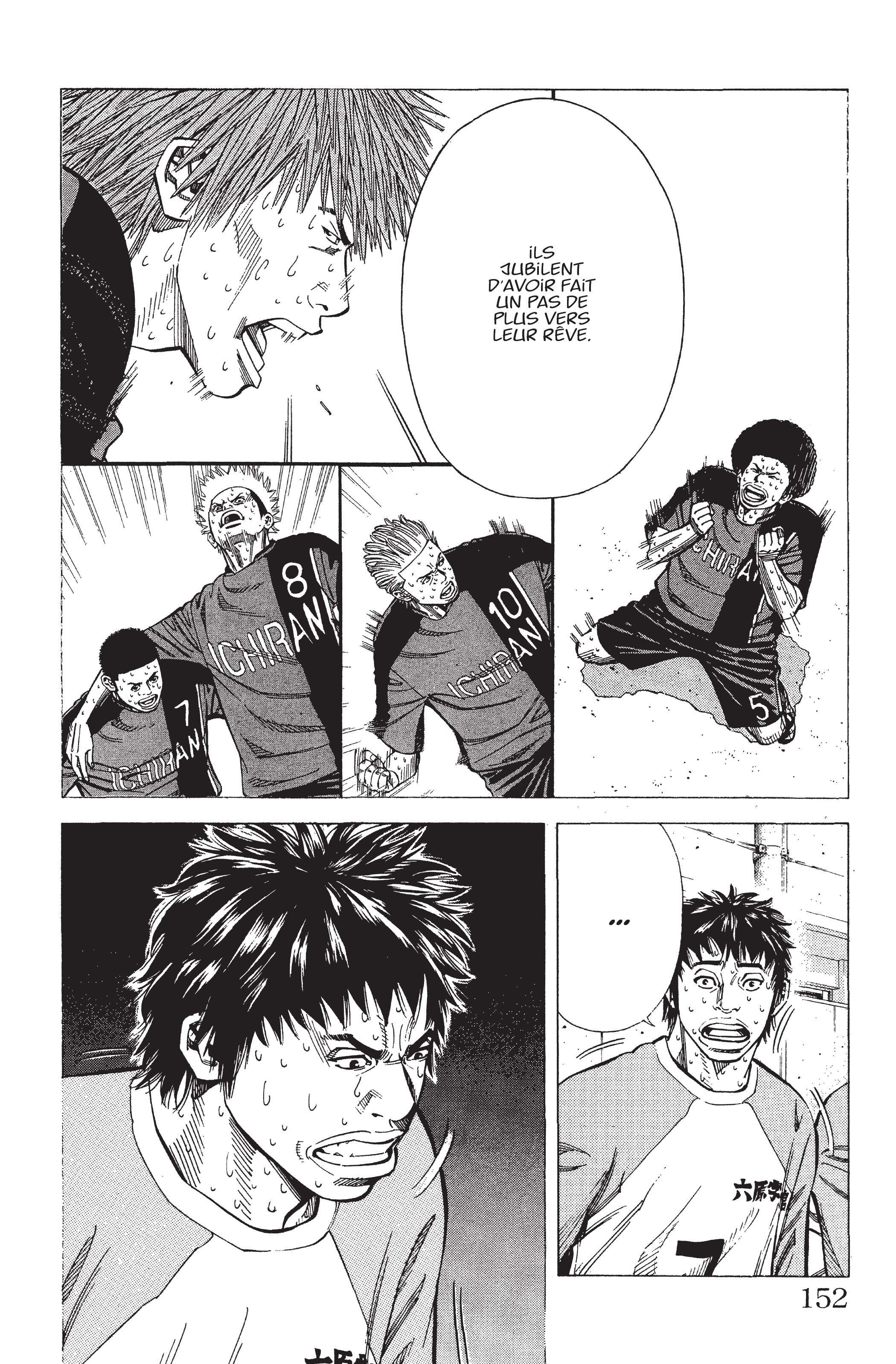 Read Angel Voice FR Manga Online