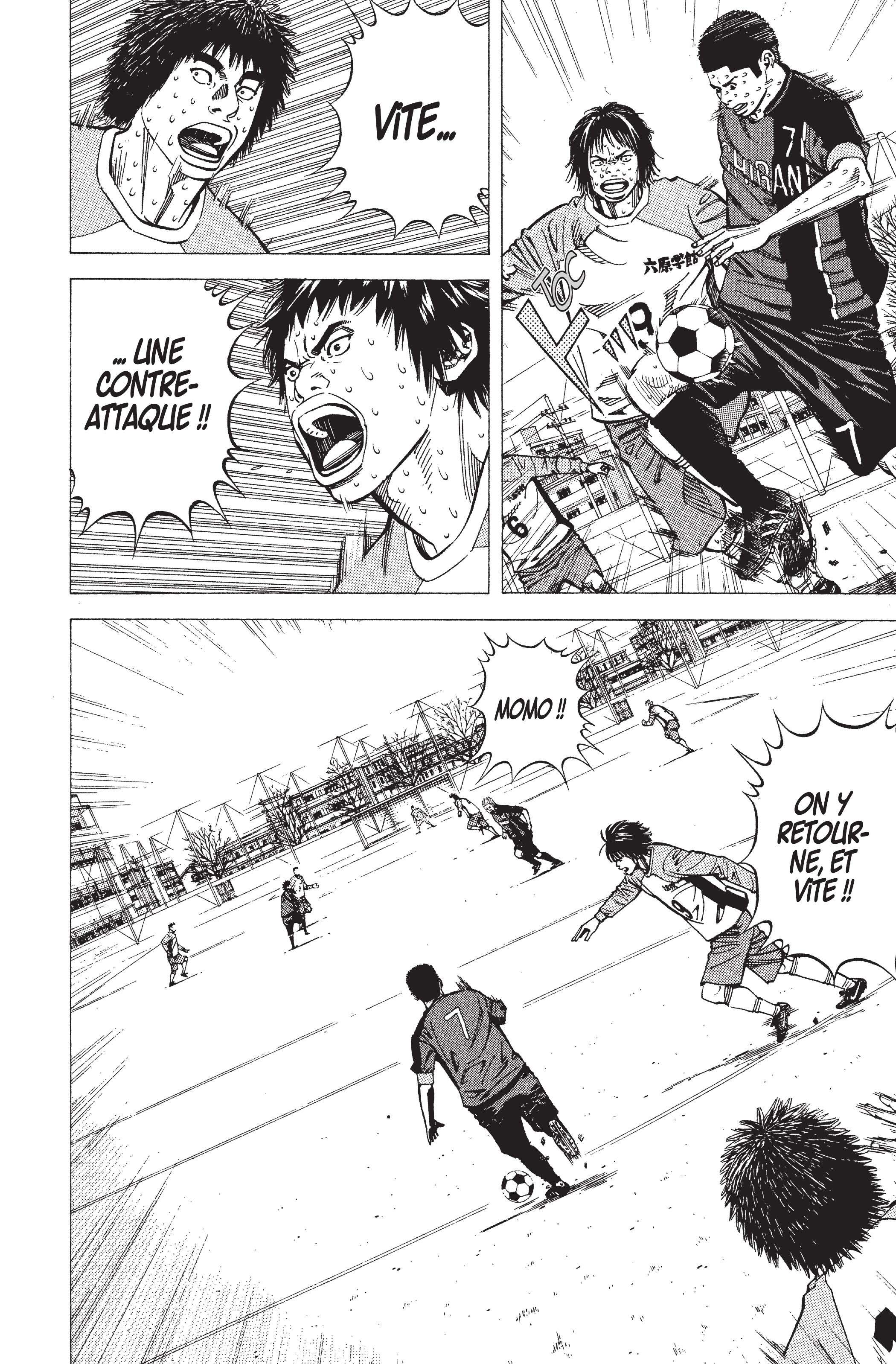 Read Angel Voice FR Manga Online