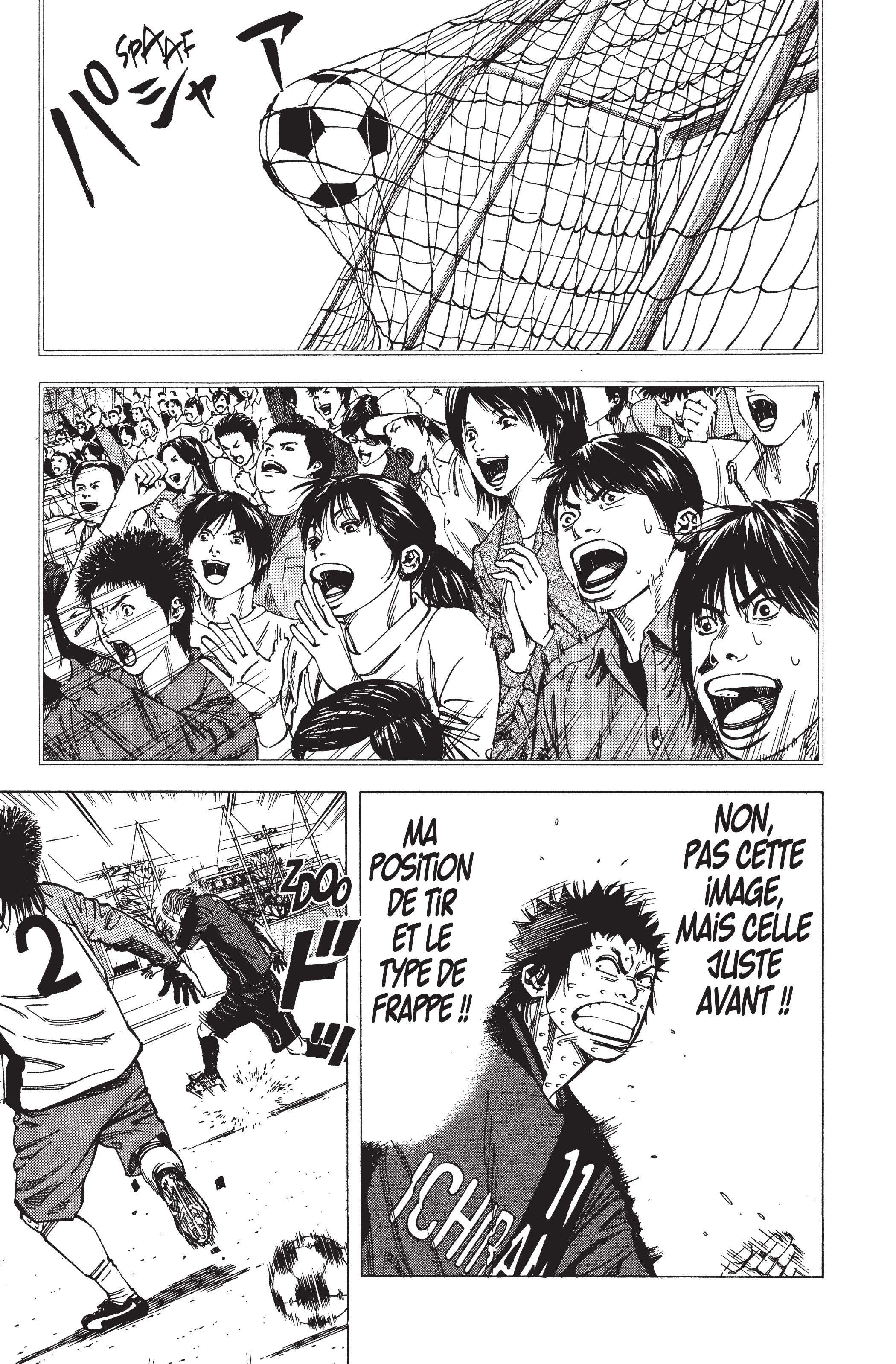 Read Angel Voice FR Manga Online