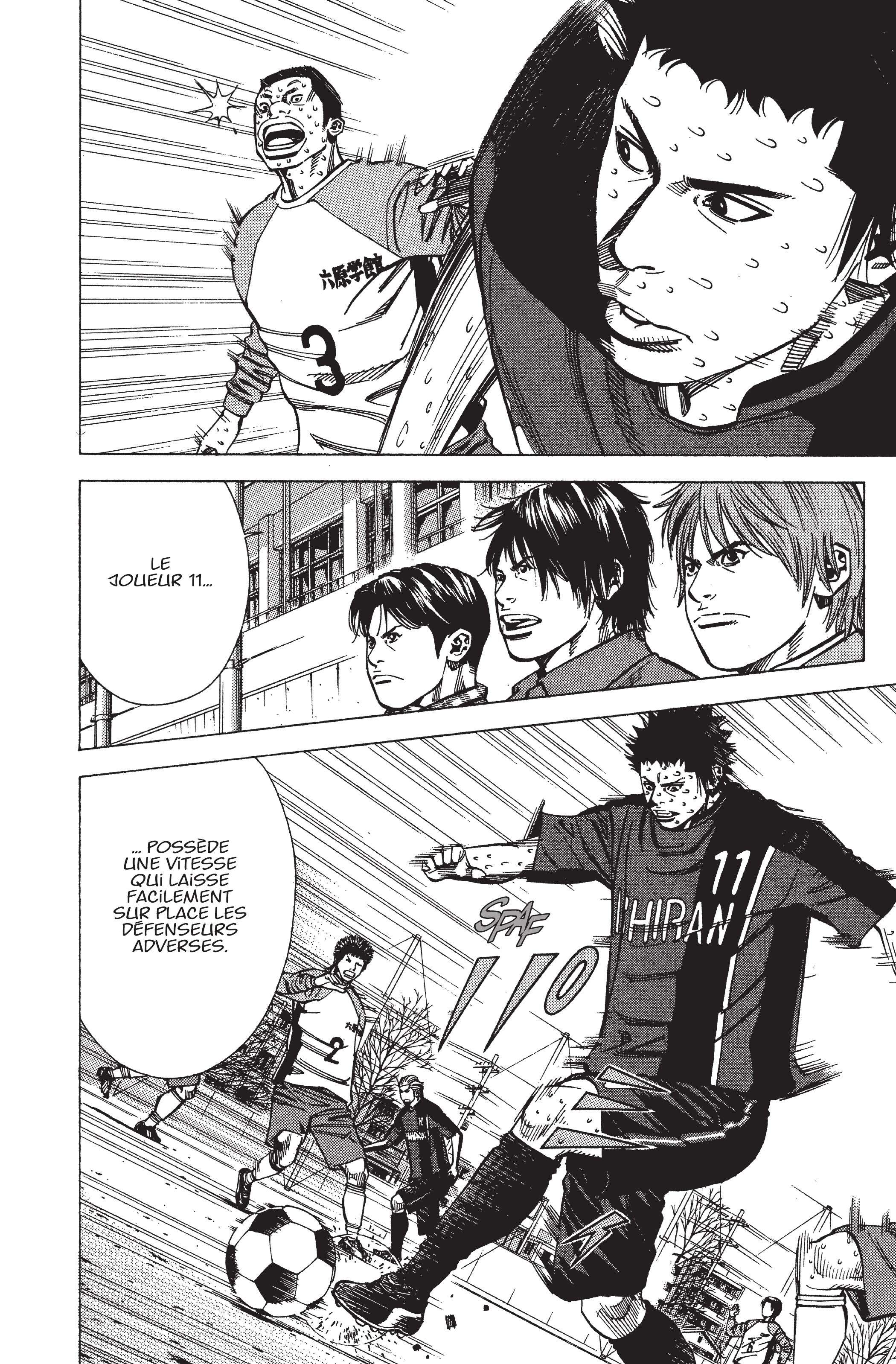 Read Angel Voice FR Manga Online