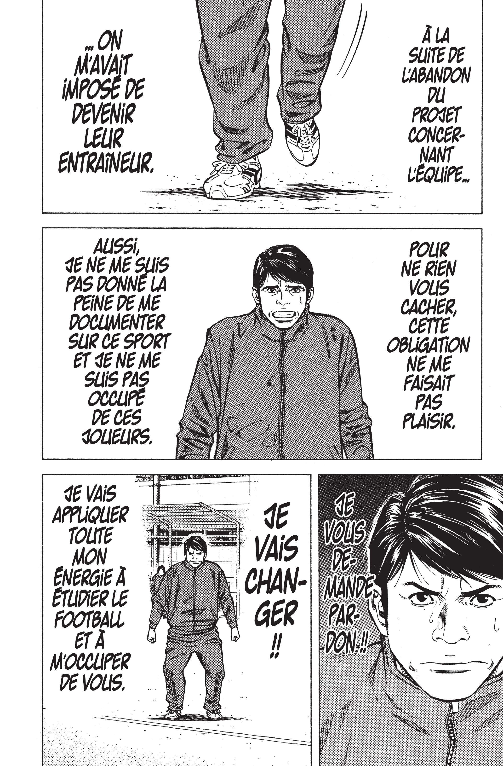 Read Angel Voice FR Manga Online