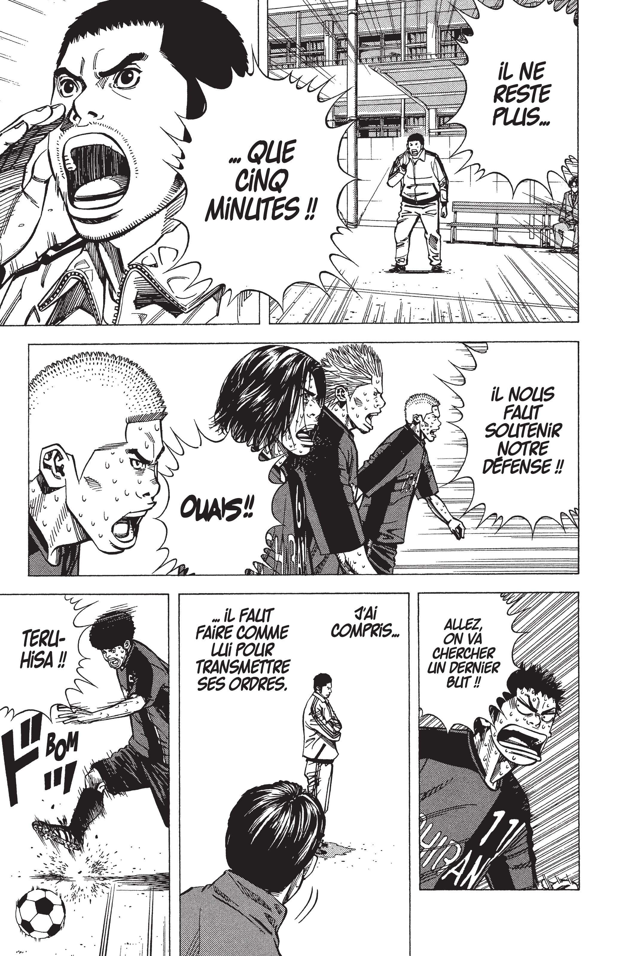 Read Angel Voice FR Manga Online