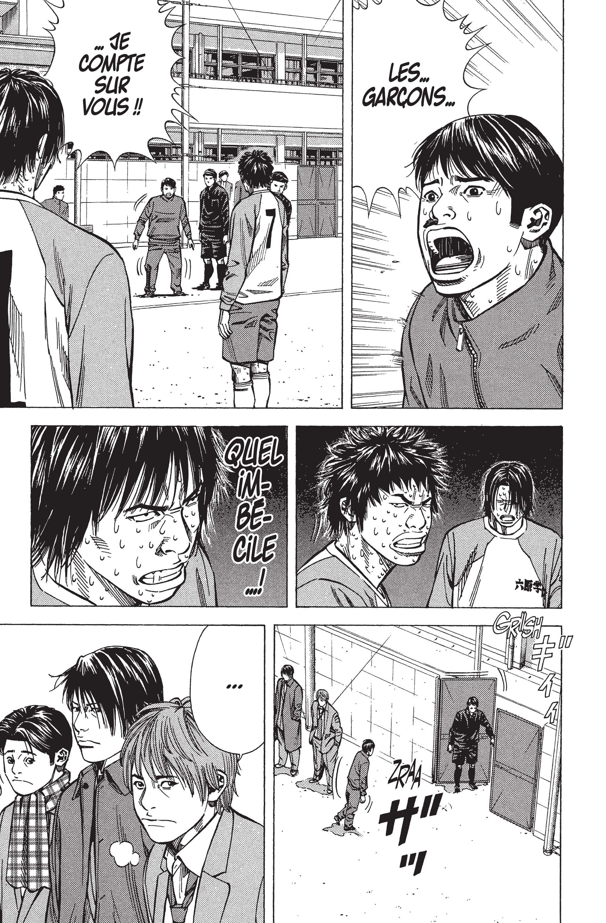 Read Angel Voice FR Manga Online
