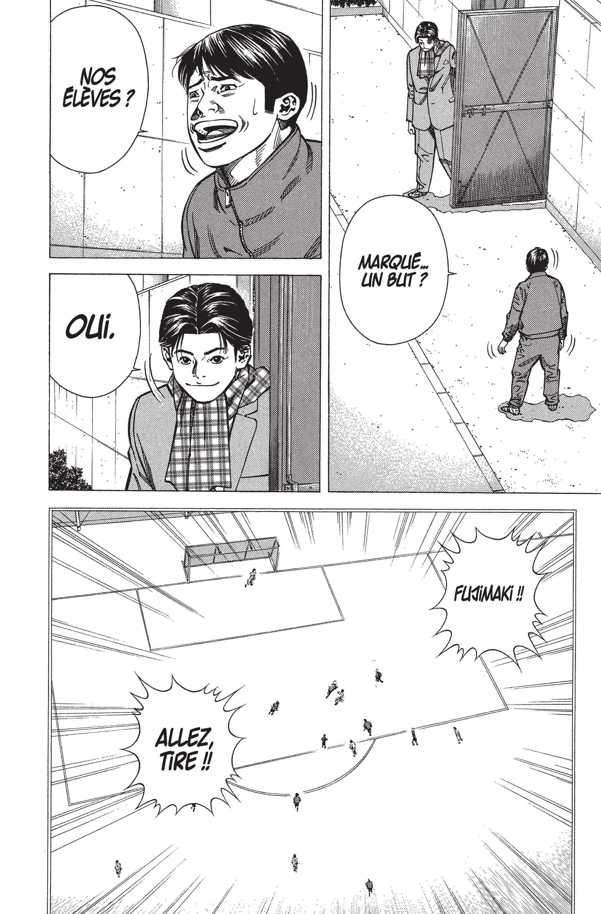 Read Angel Voice FR Manga Online