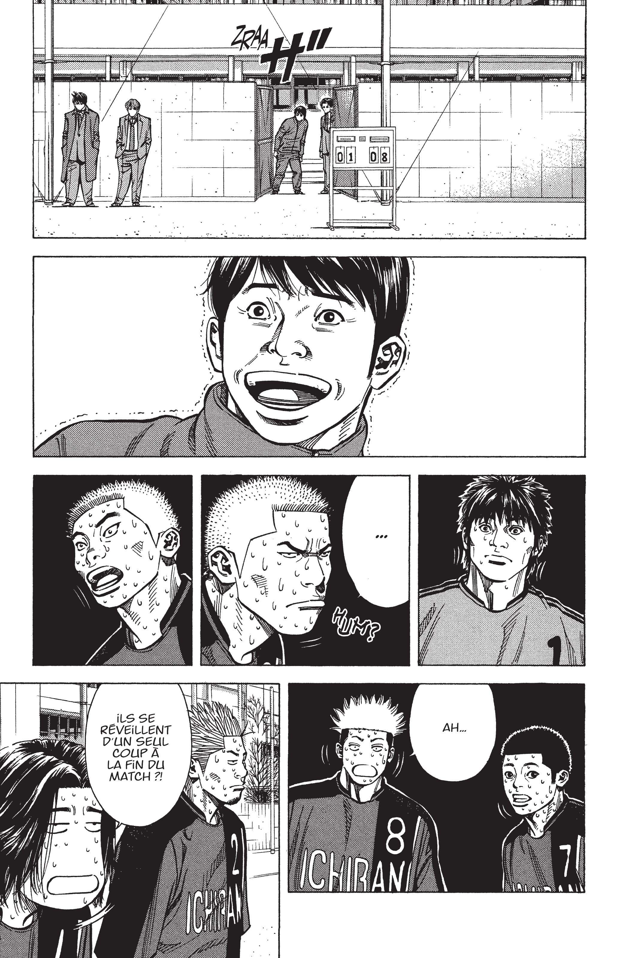 Read Angel Voice FR Manga Online