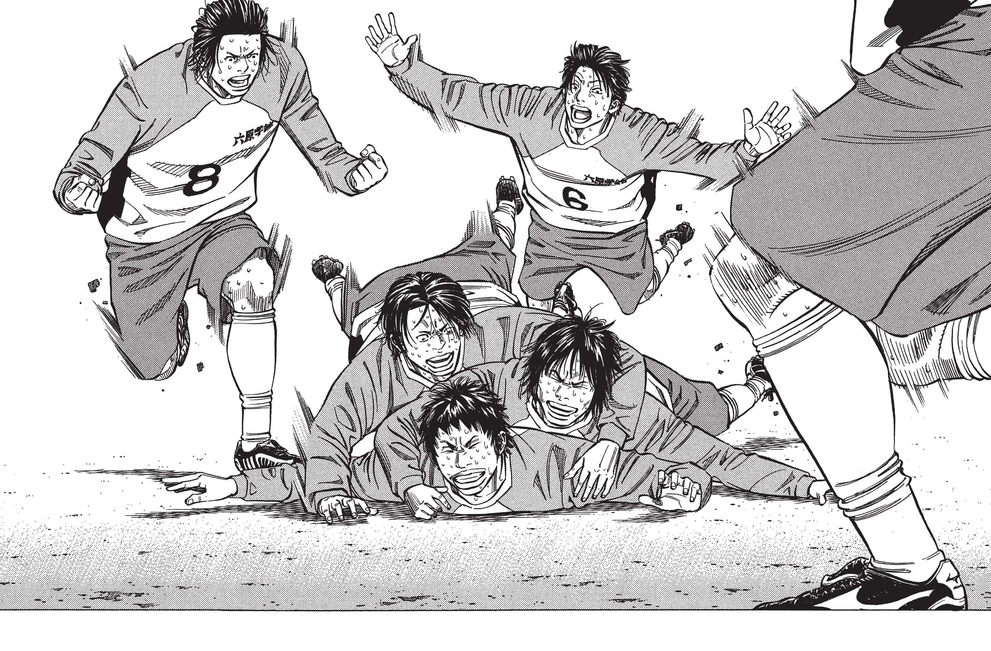 Read Angel Voice FR Manga Online