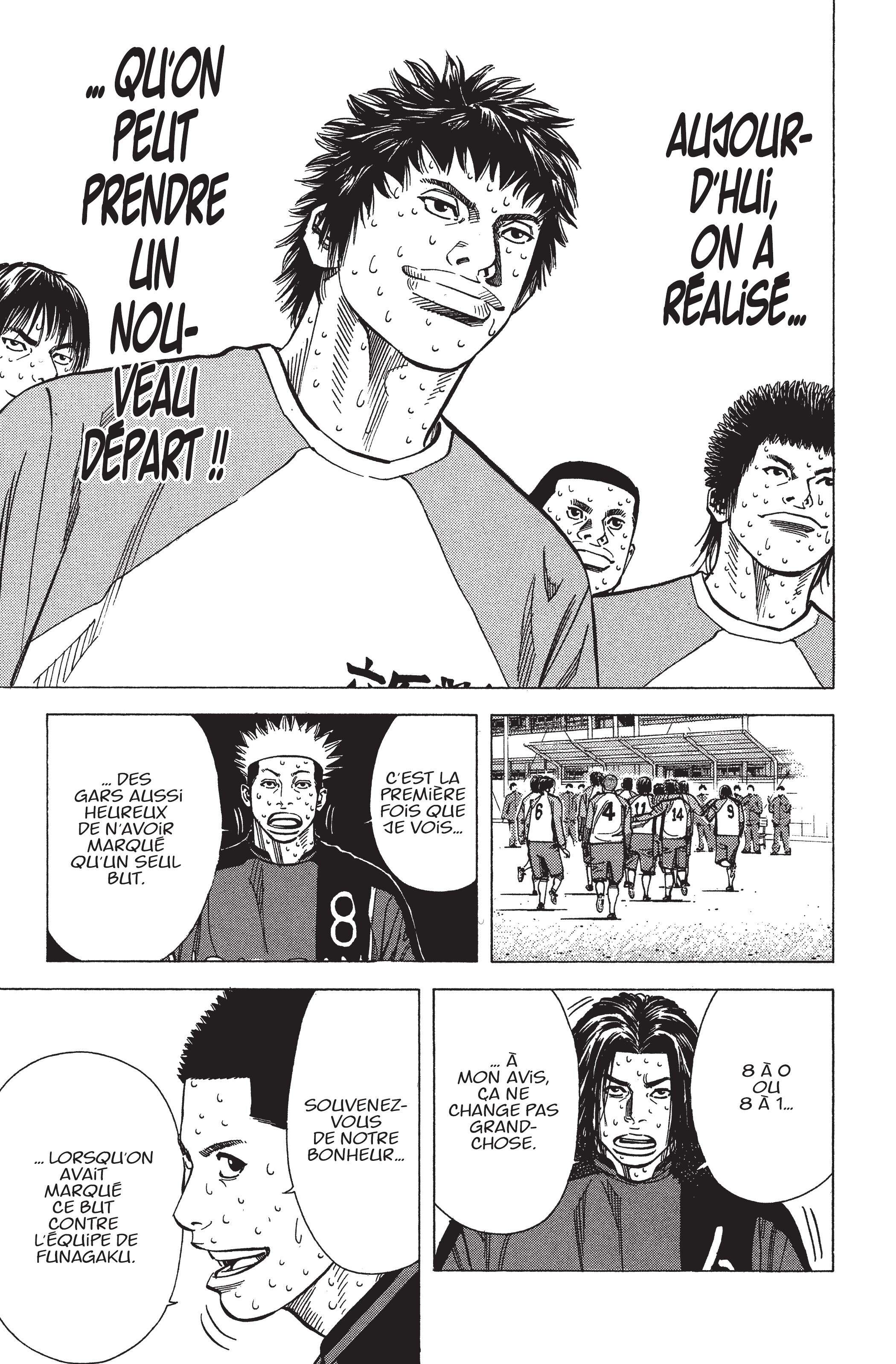 Read Angel Voice FR Manga Online