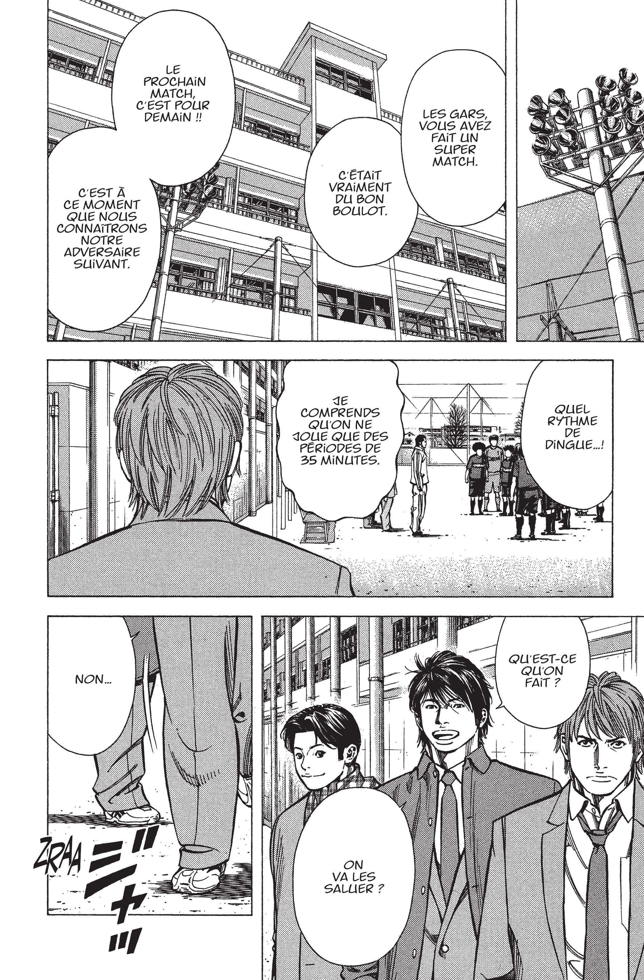 Read Angel Voice FR Manga Online