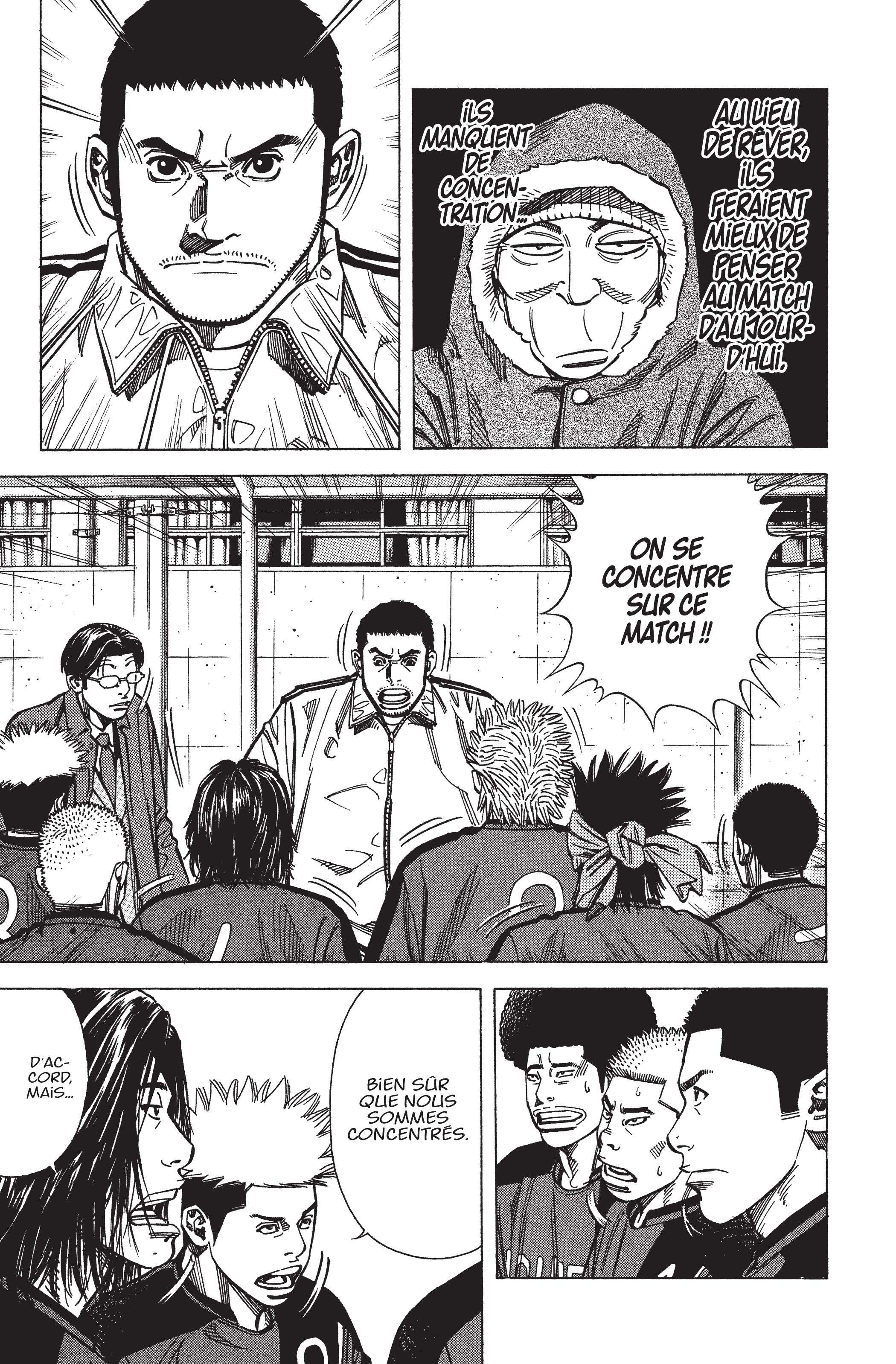 Read Angel Voice FR Manga Online