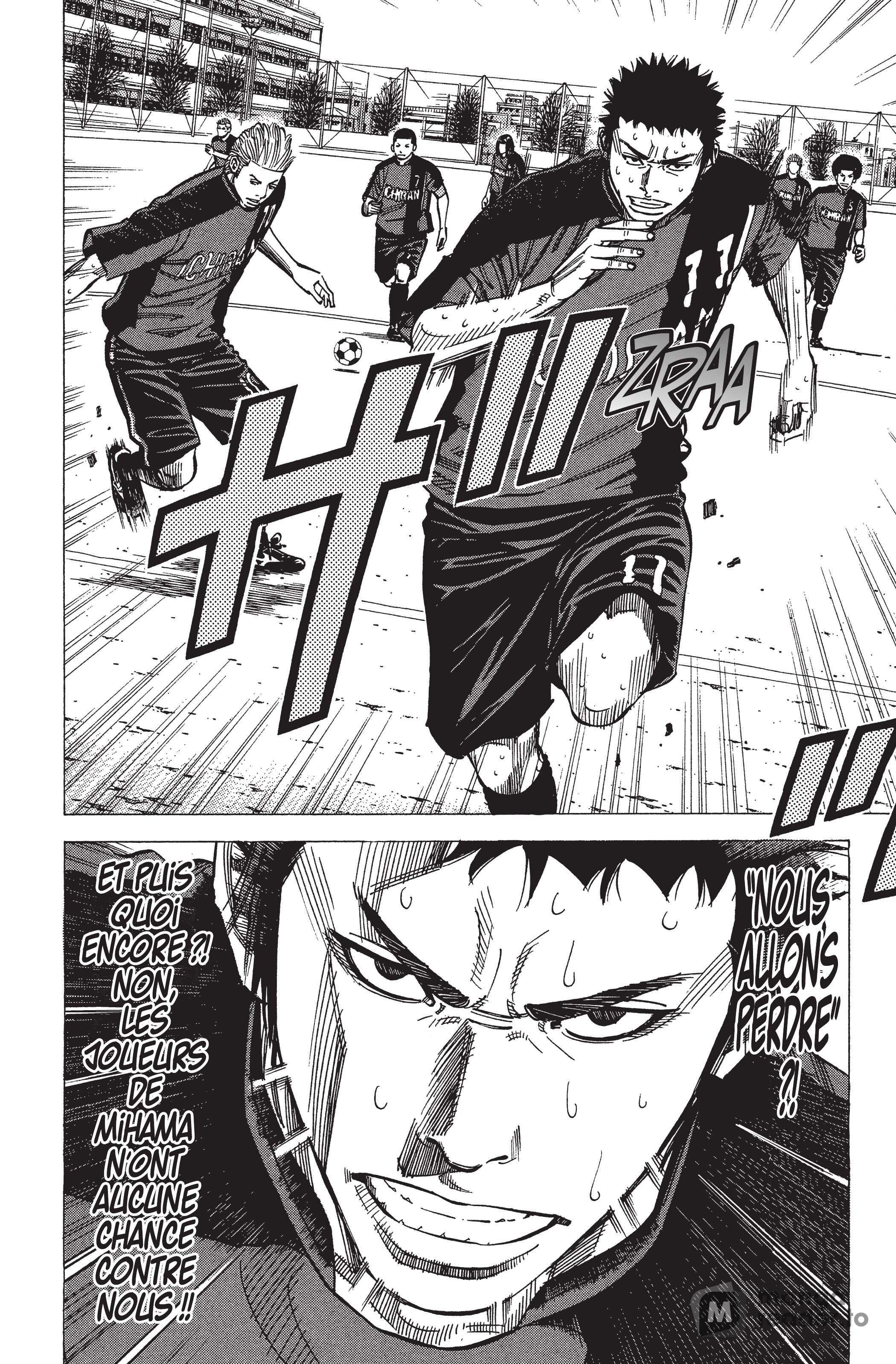 Read Angel Voice FR Manga Online