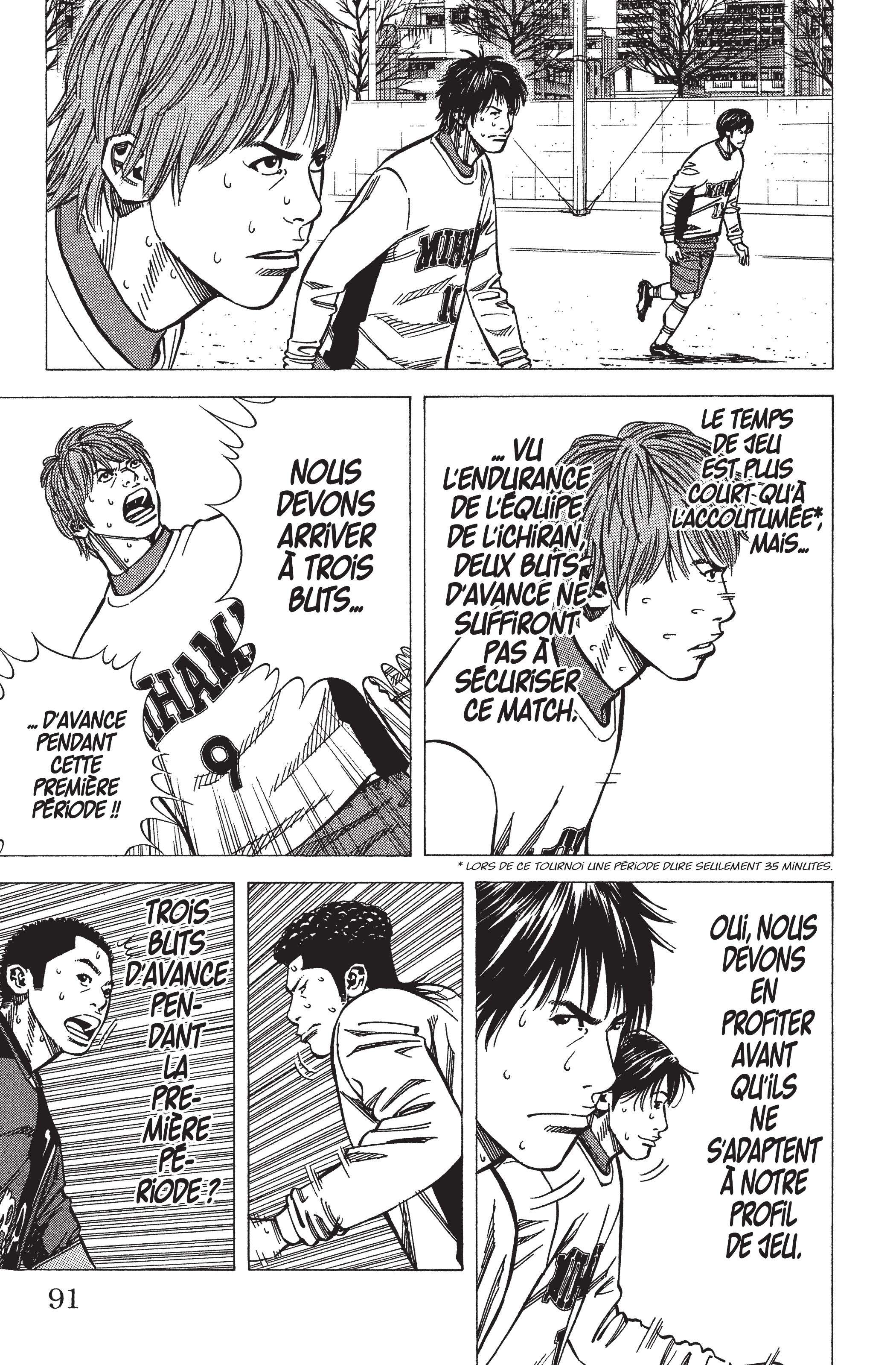 Read Angel Voice FR Manga Online