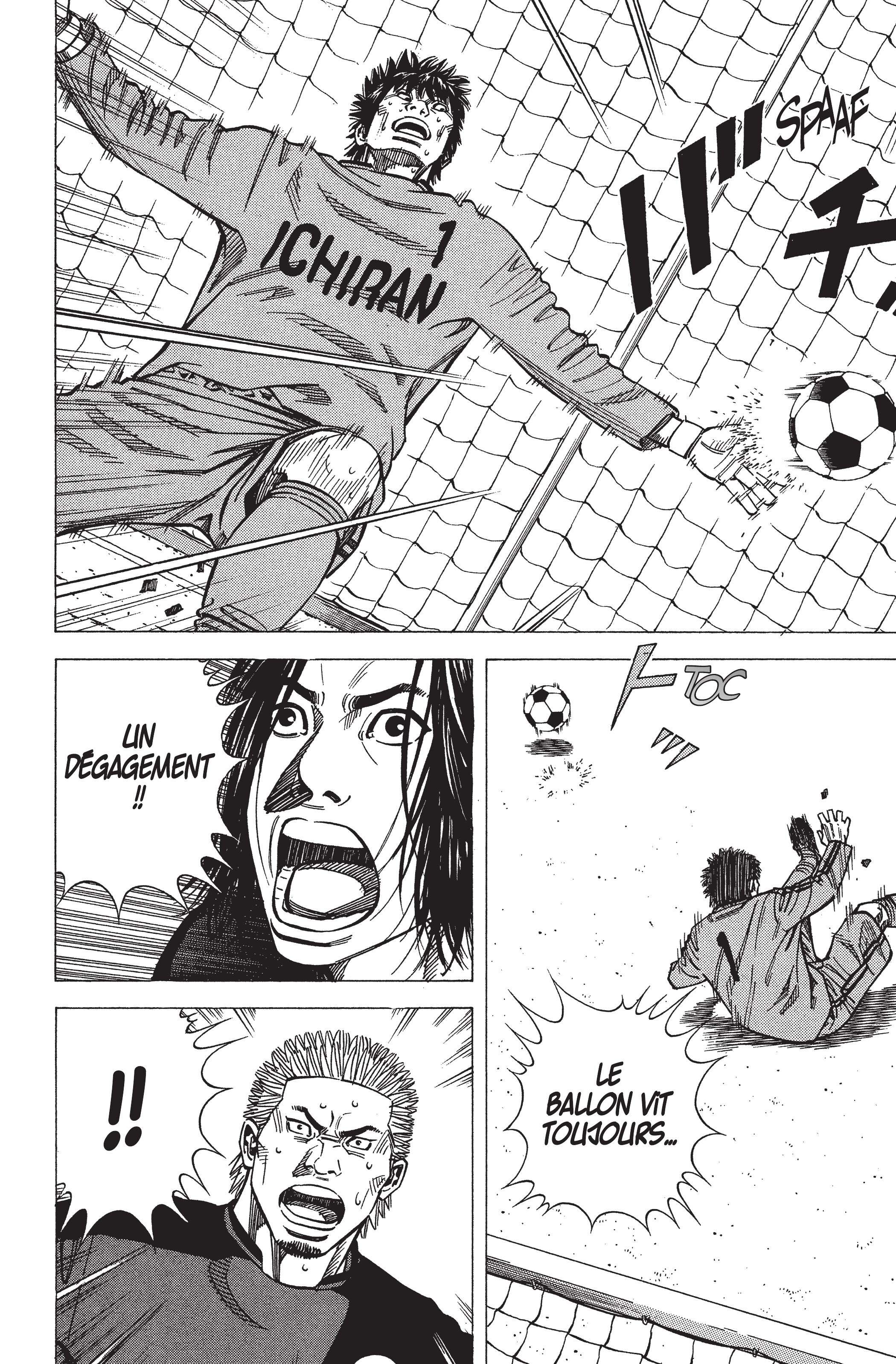 Read Angel Voice FR Manga Online