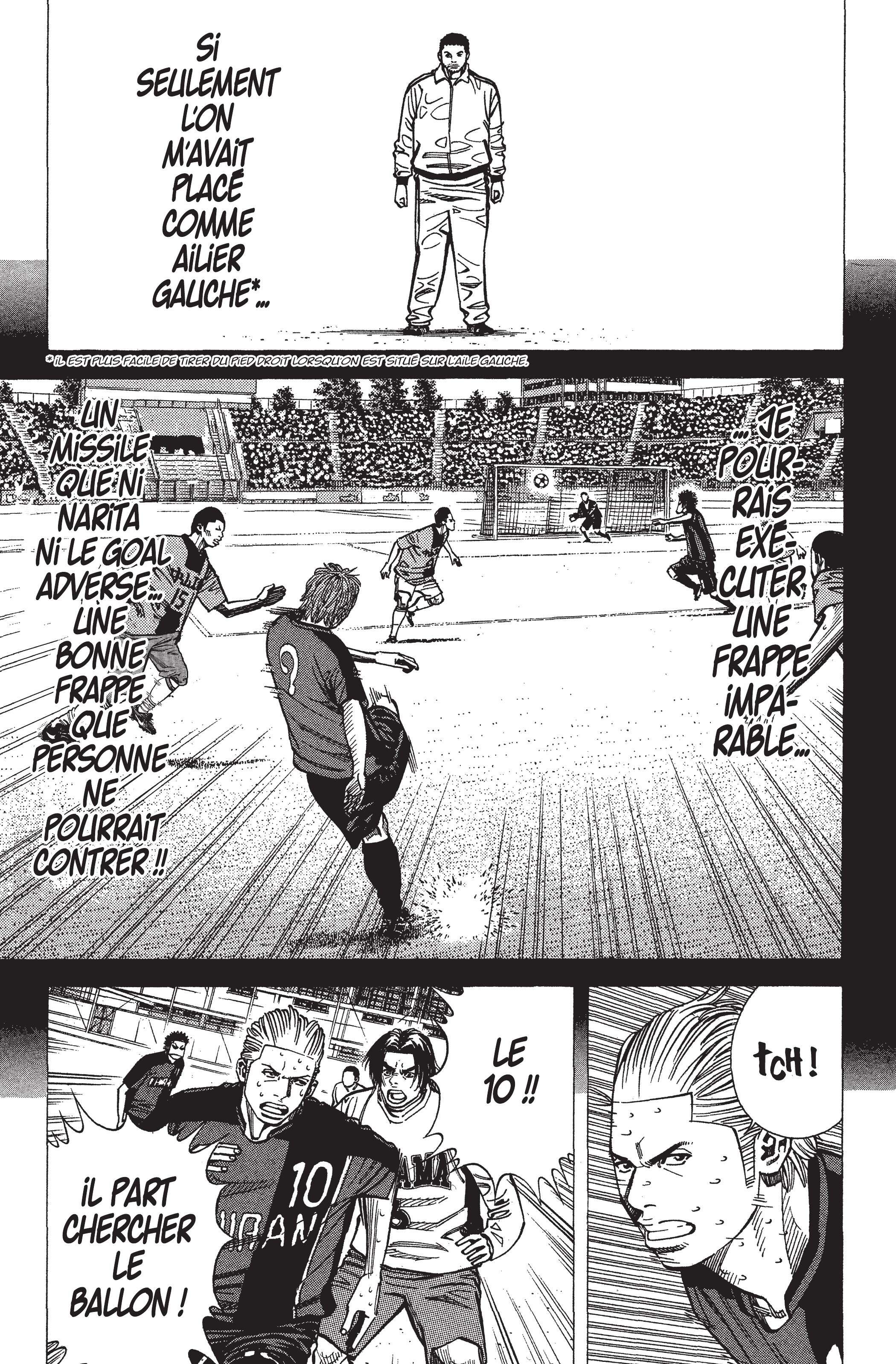 Read Angel Voice FR Manga Online