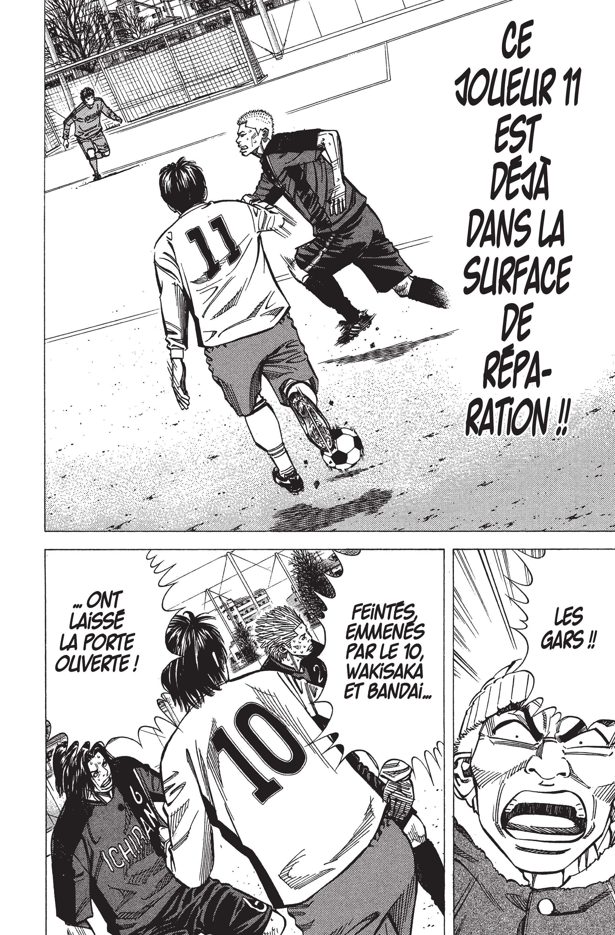 Read Angel Voice FR Manga Online
