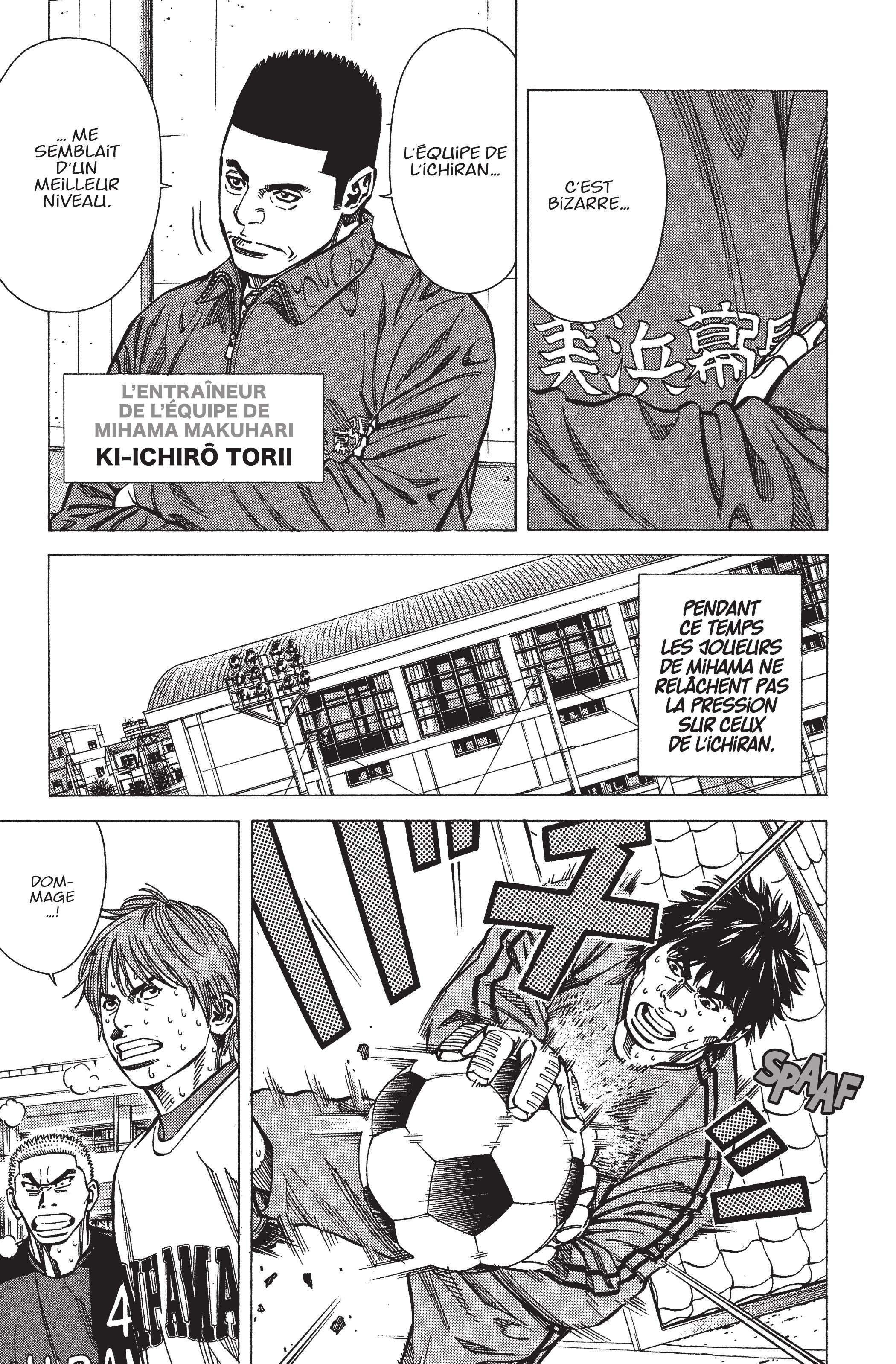 Read Angel Voice FR Manga Online