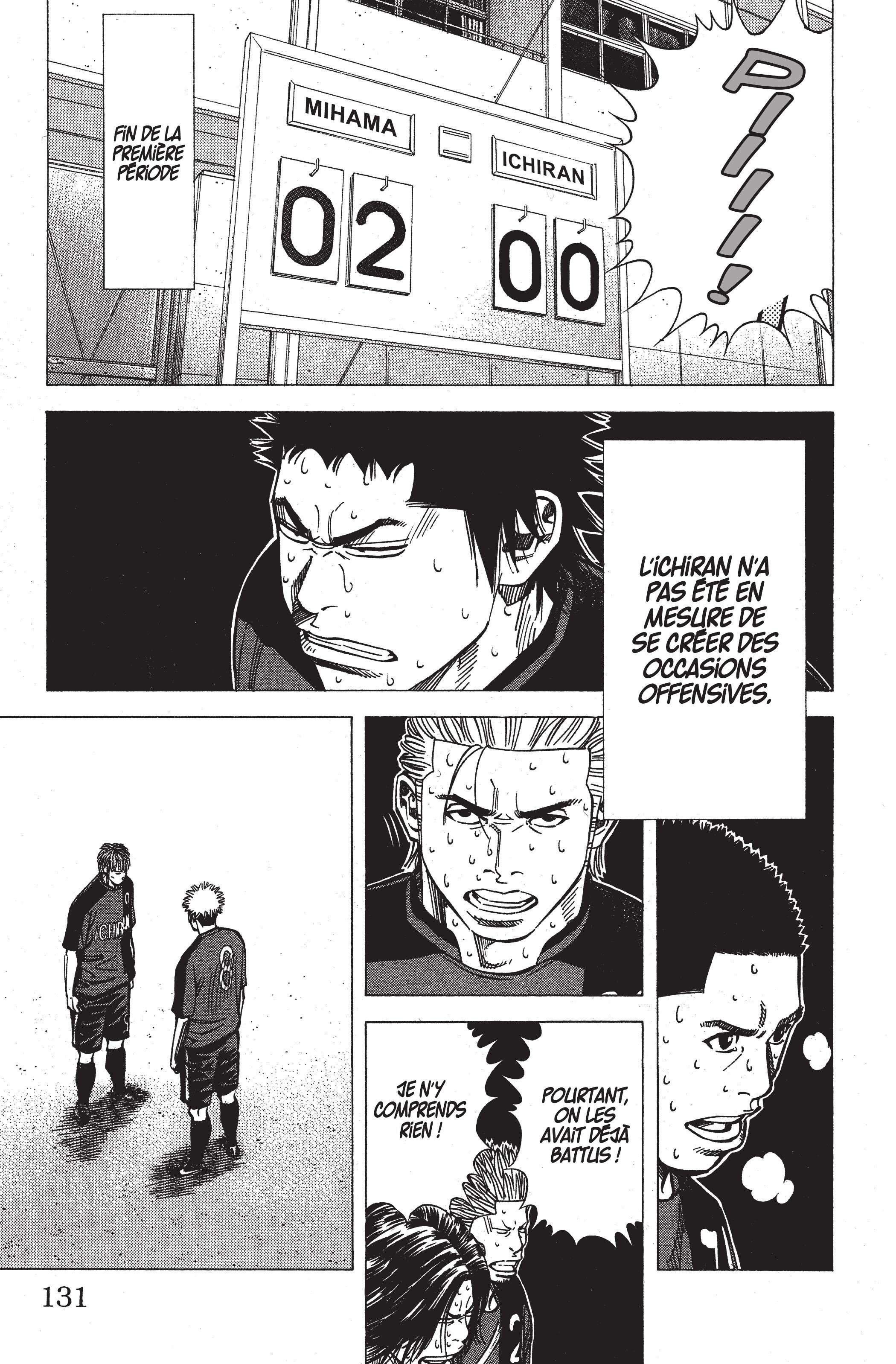 Read Angel Voice FR Manga Online