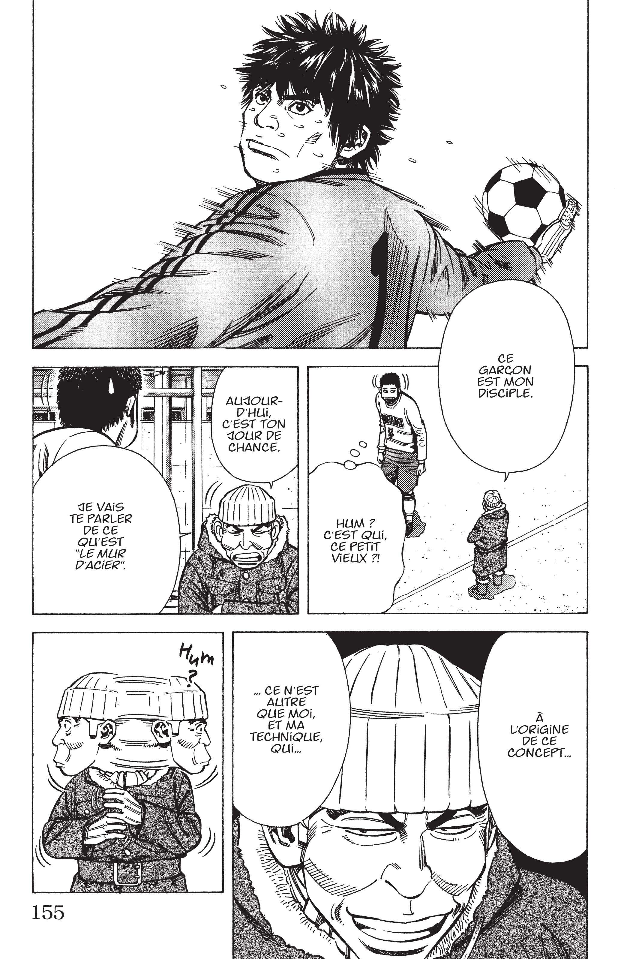 Read Angel Voice FR Manga Online