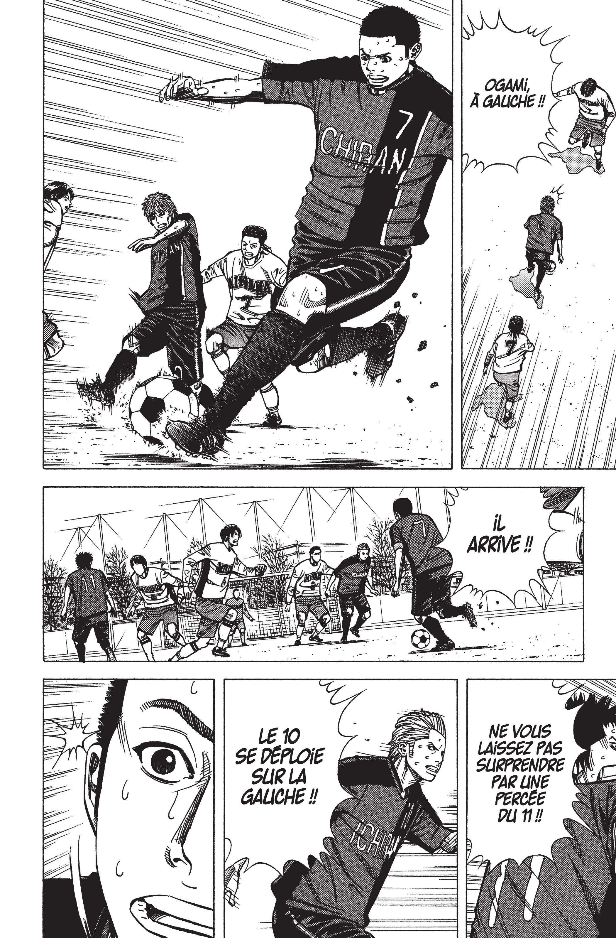 Read Angel Voice FR Manga Online