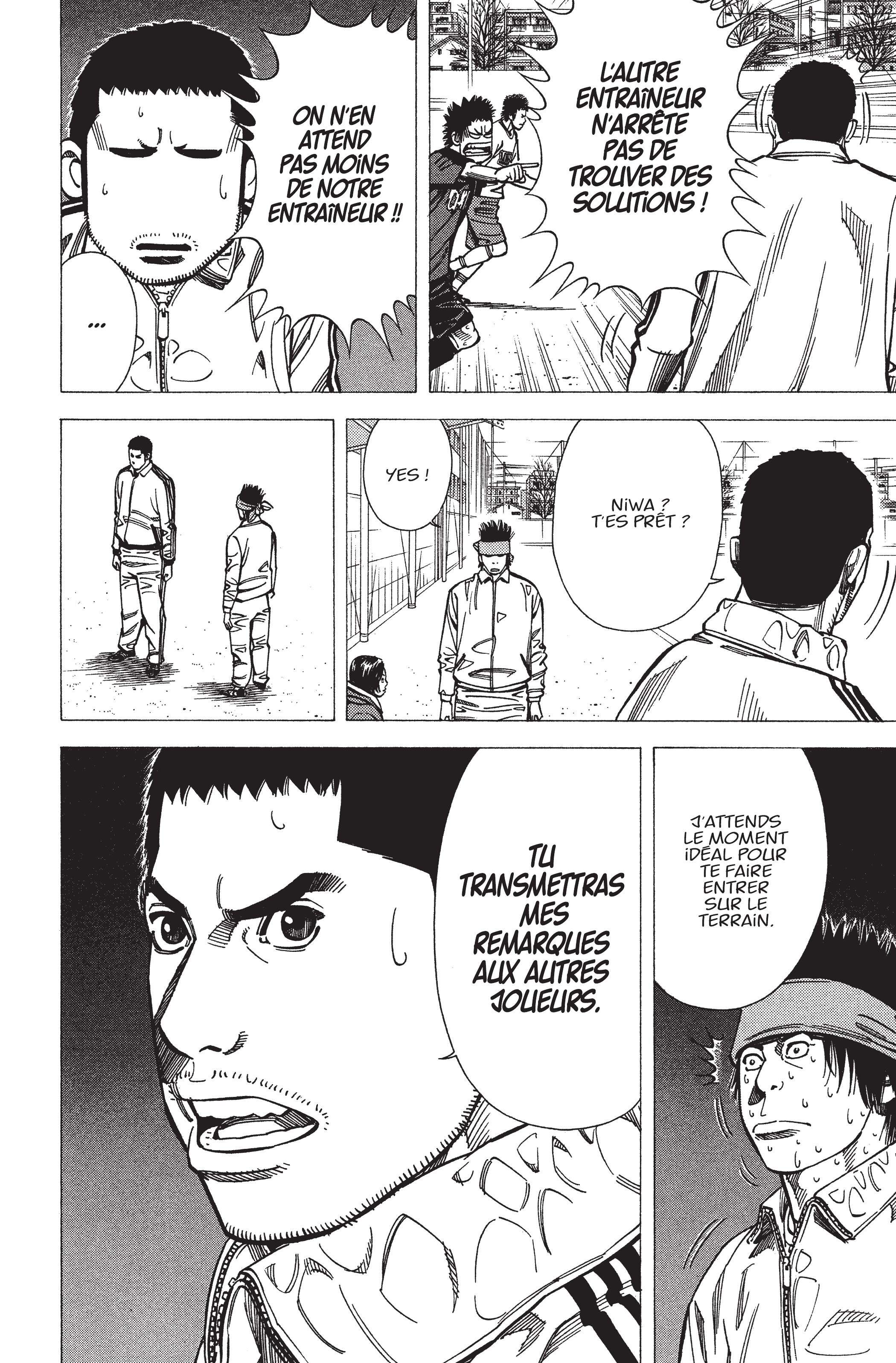 Read Angel Voice FR Manga Online