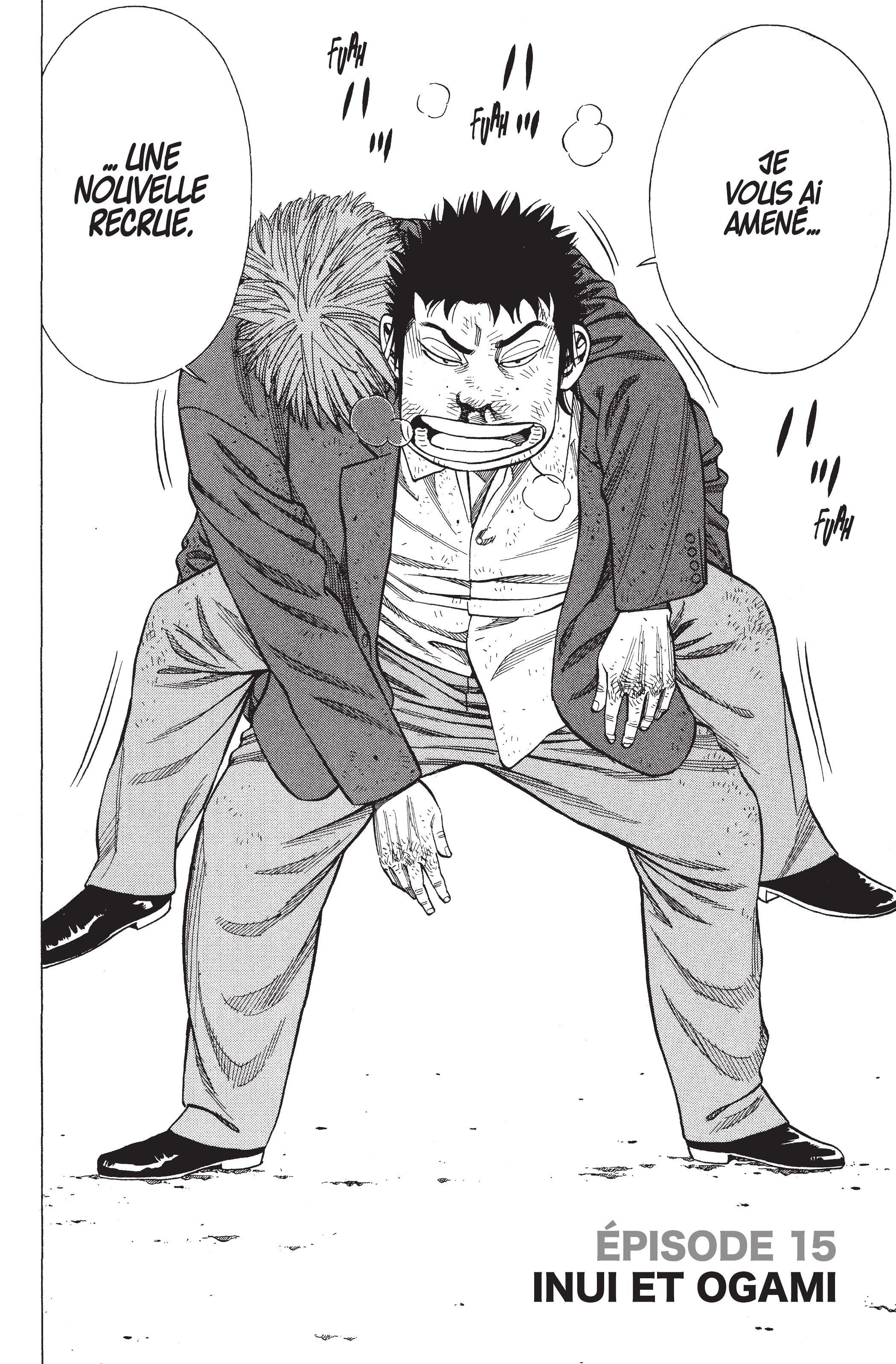 Read Angel Voice FR Manga Online