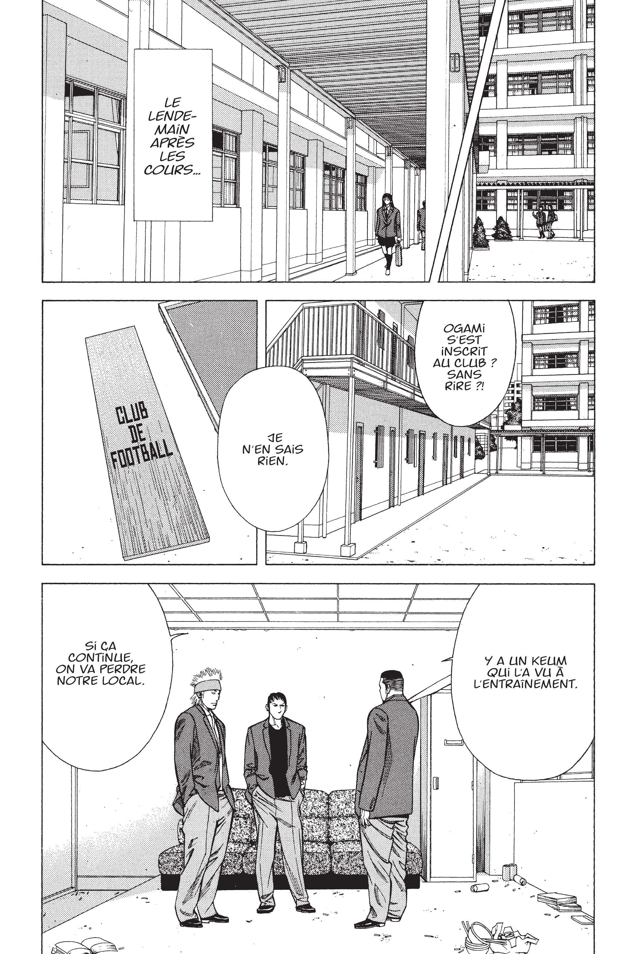 Read Angel Voice FR Manga Online