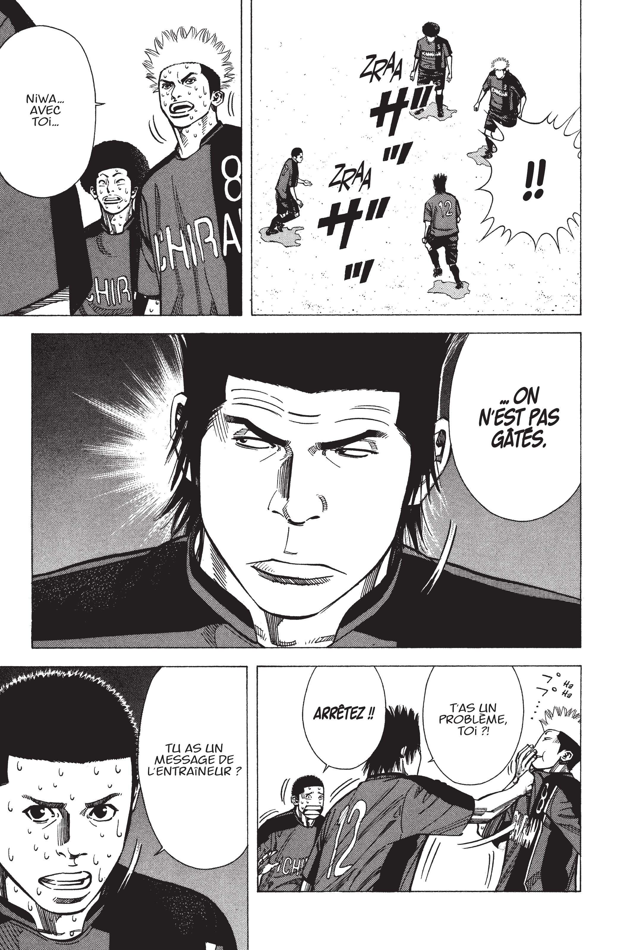 Read Angel Voice FR Manga Online