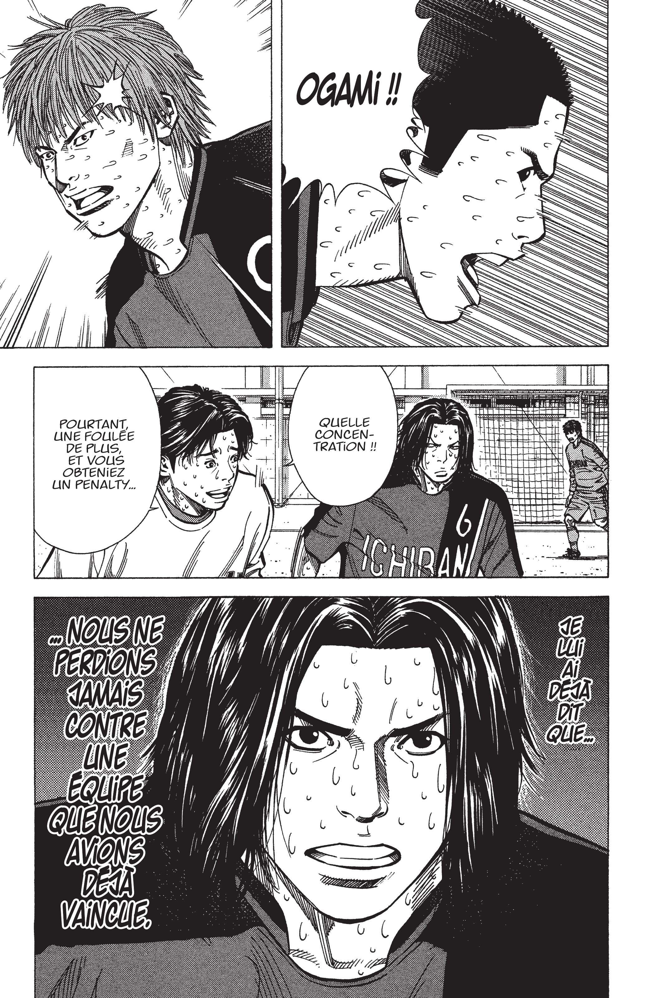 Read Angel Voice FR Manga Online