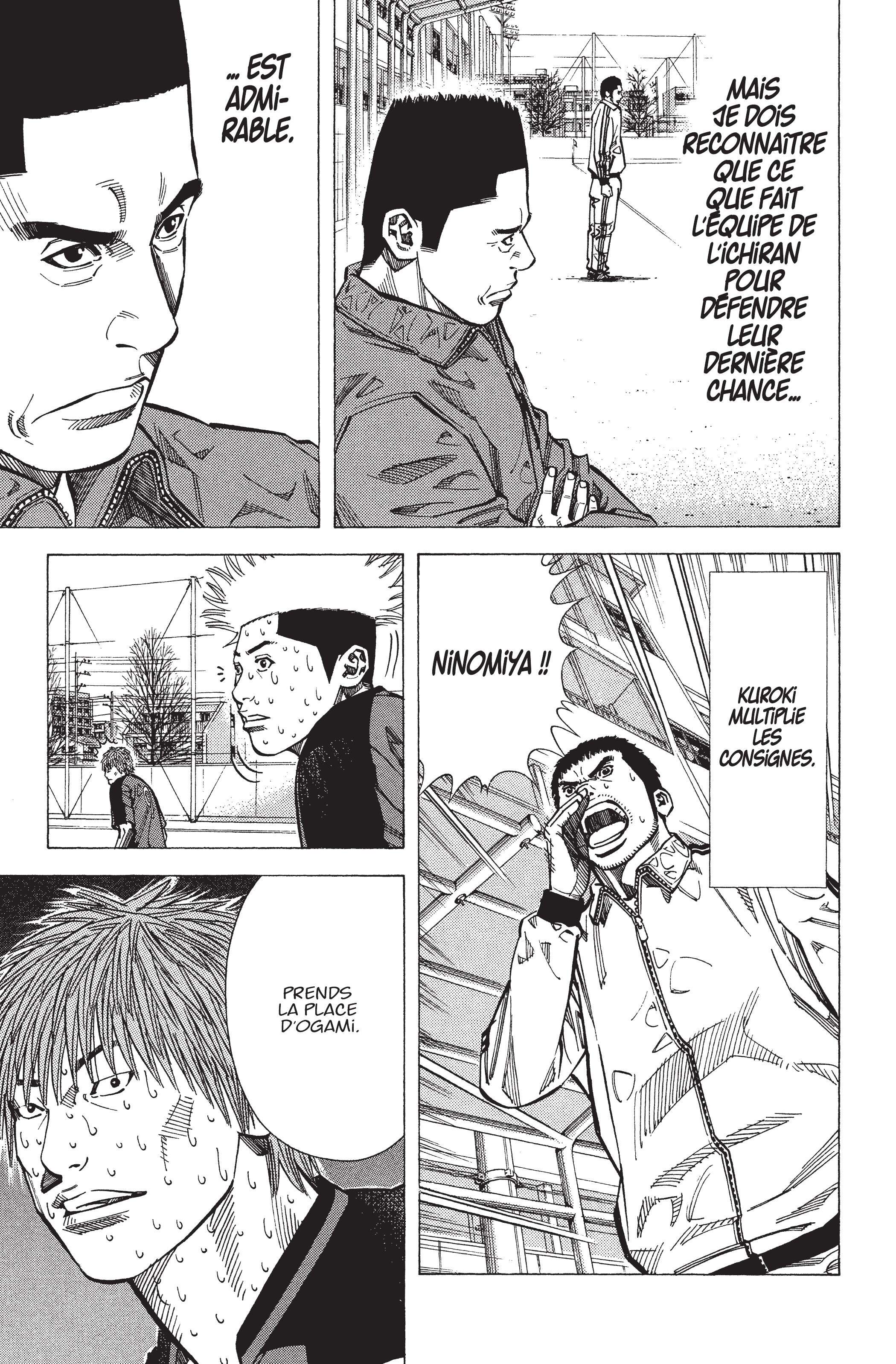 Read Angel Voice FR Manga Online