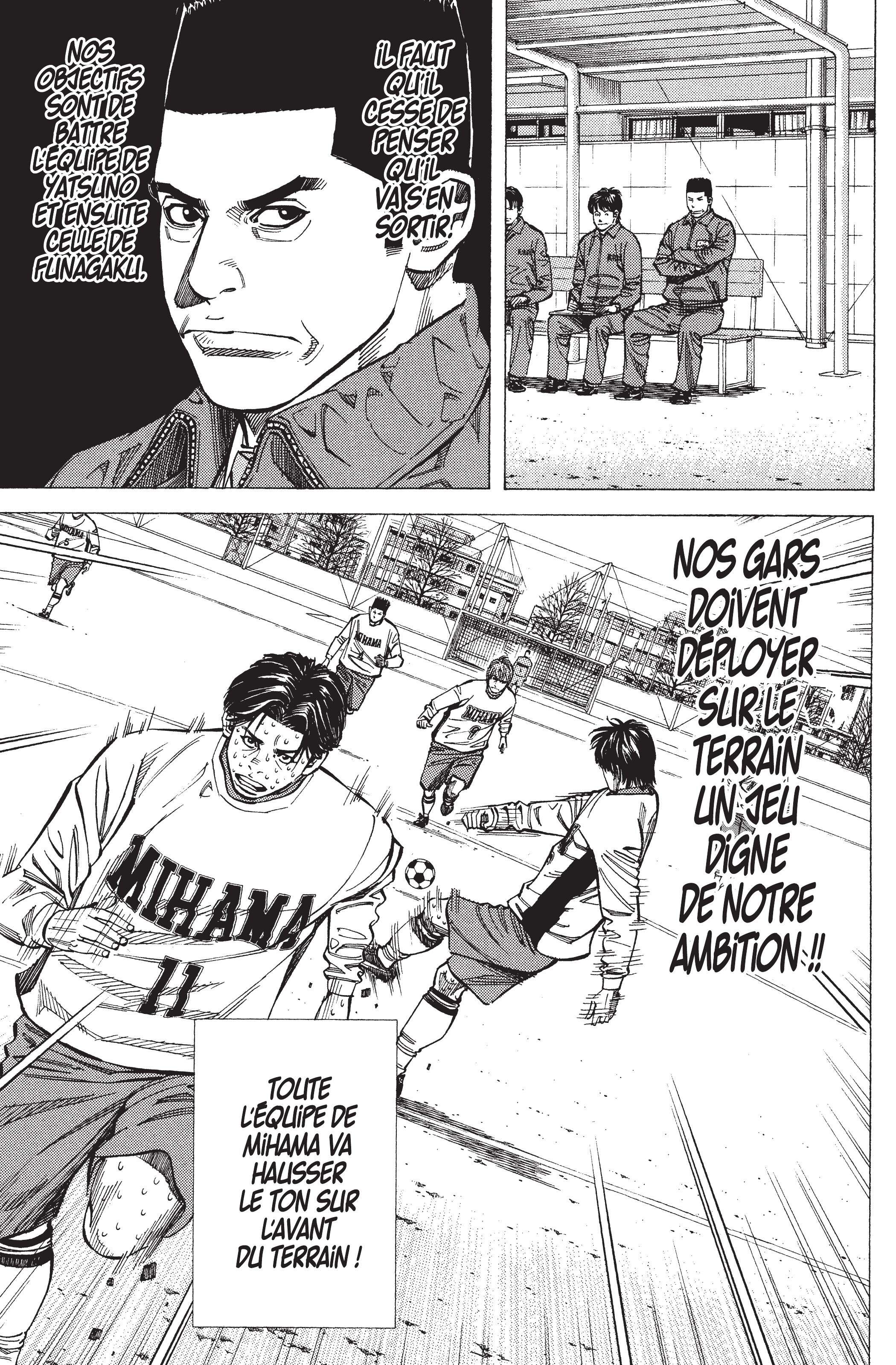 Read Angel Voice FR Manga Online