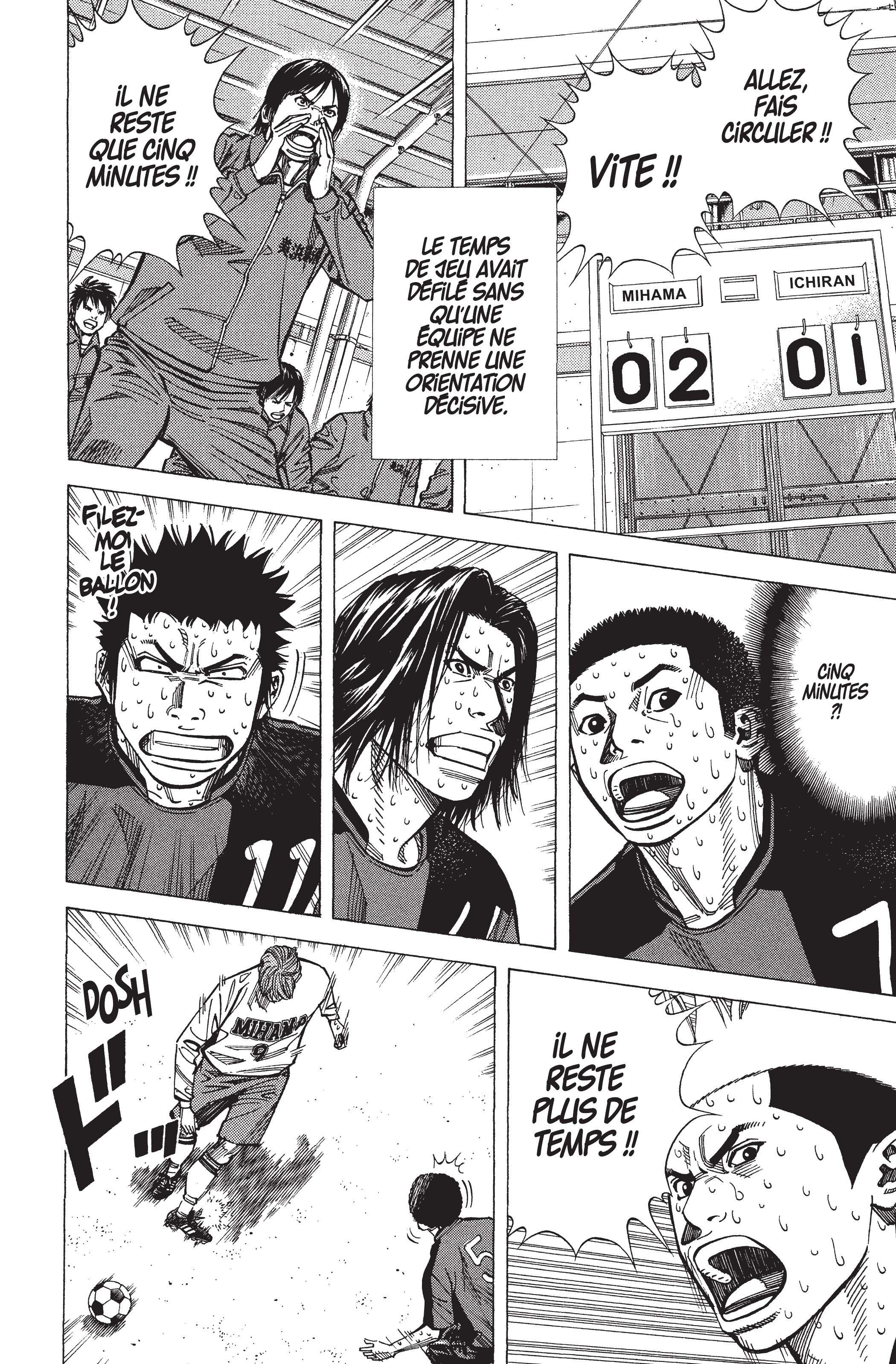Read Angel Voice FR Manga Online