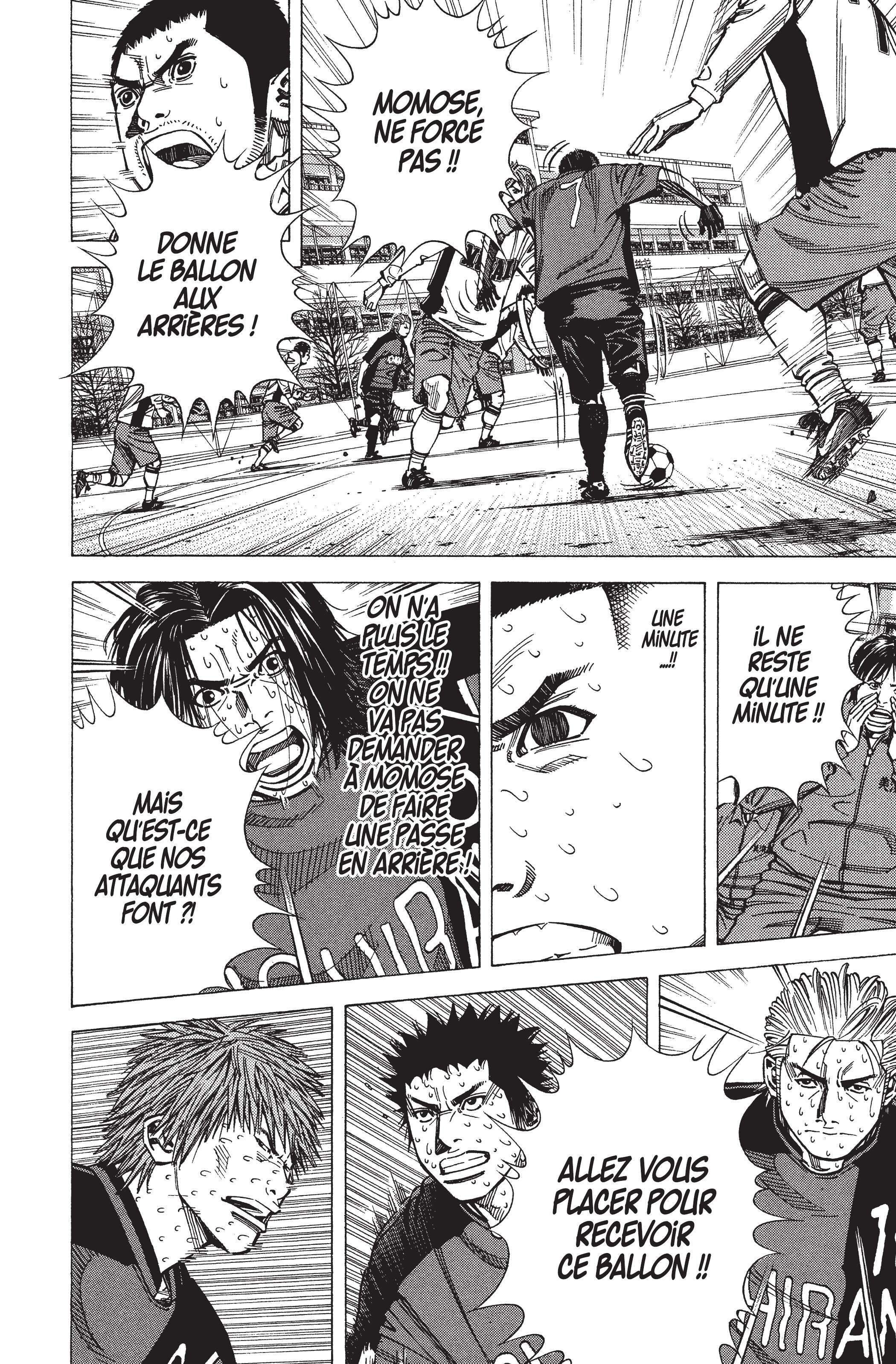 Read Angel Voice FR Manga Online