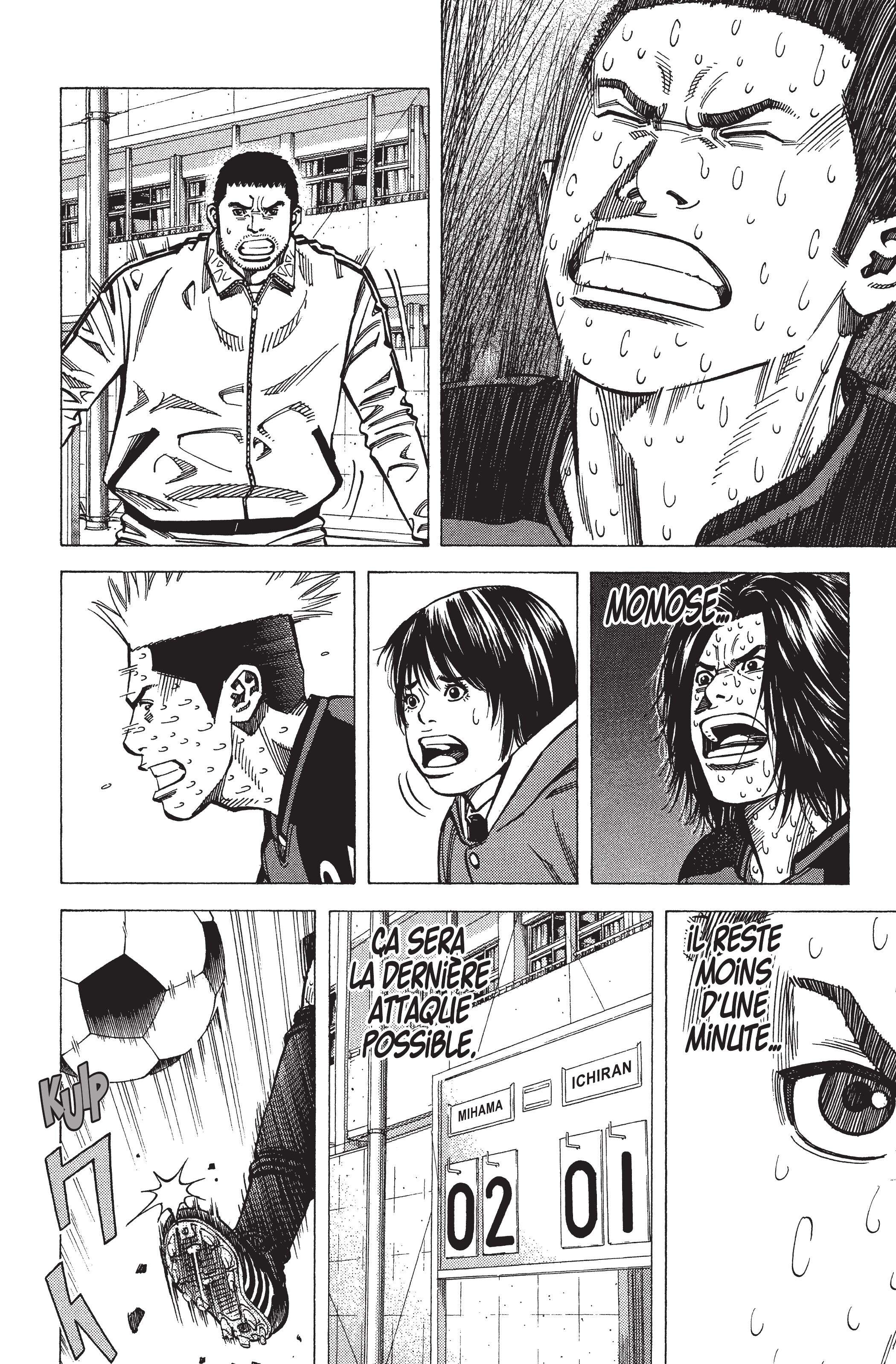 Read Angel Voice FR Manga Online